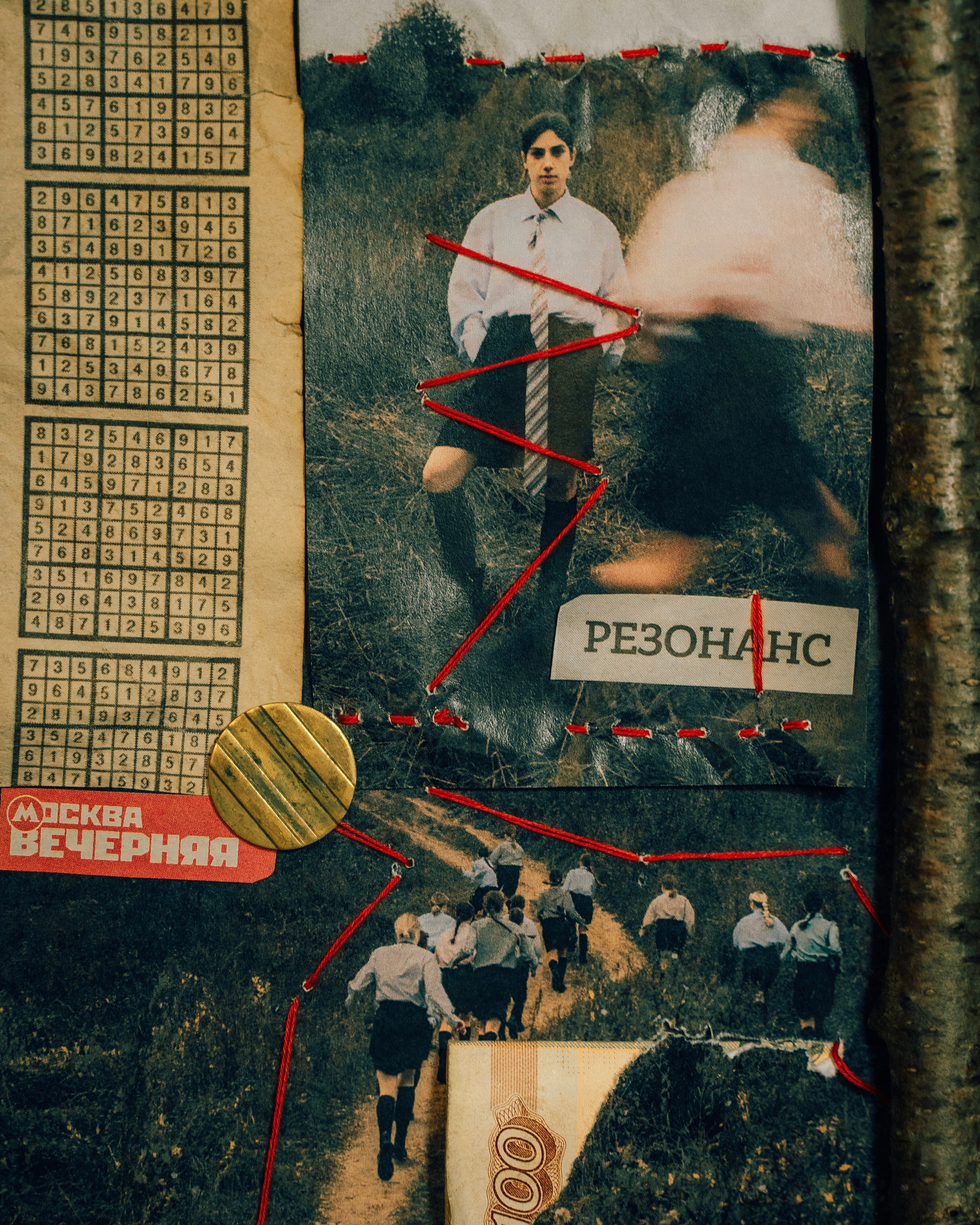 Анна Кулинская фотограф-коллажист Москва