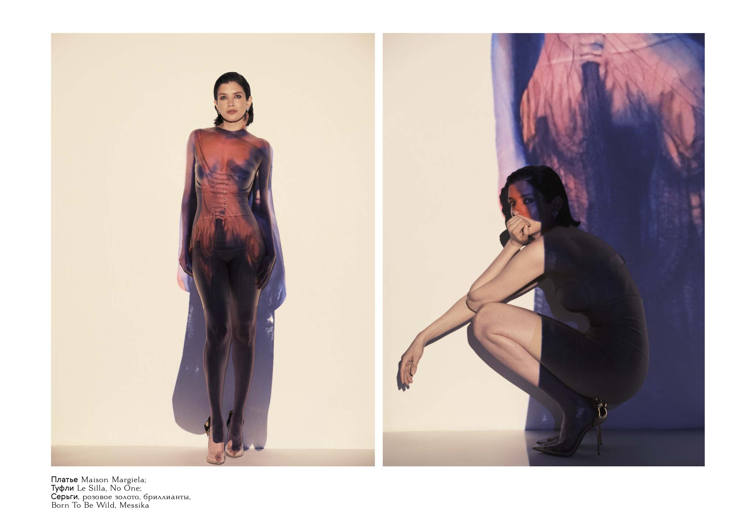 The Blueprint. Retoucher