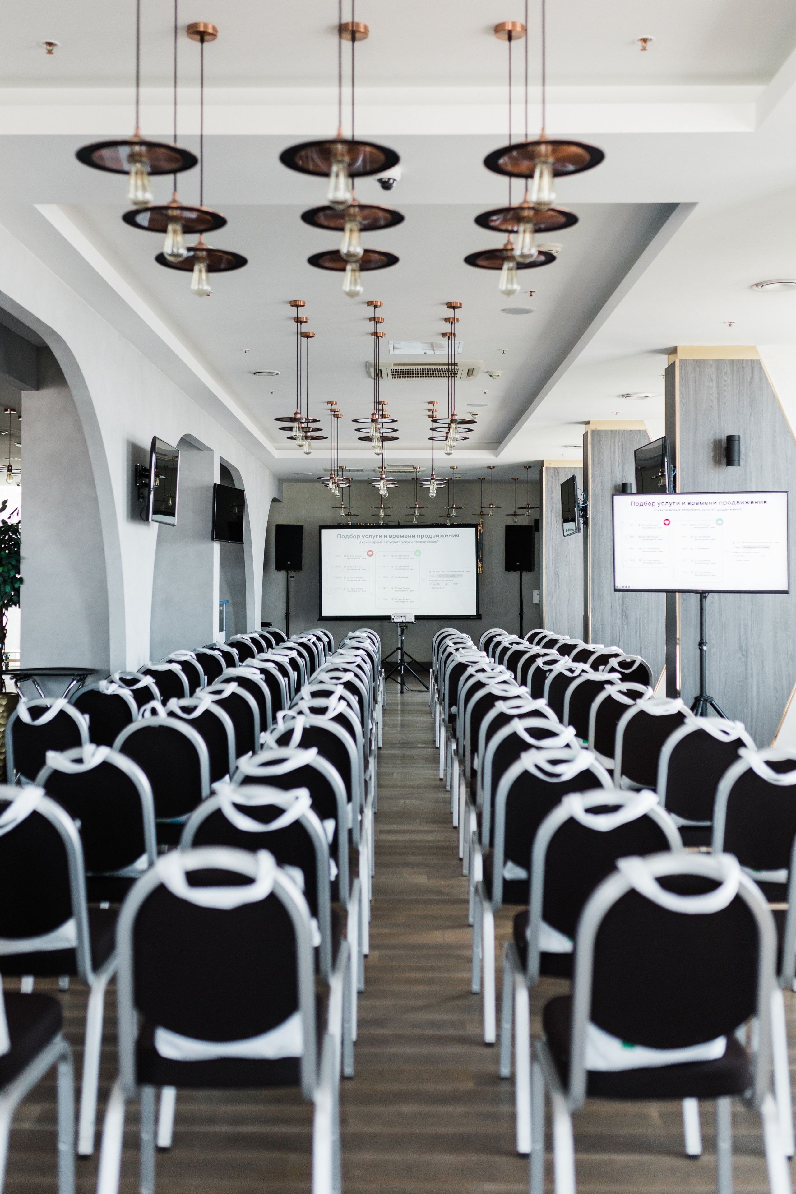 Конференция Авито. Фотограф в Краснодаре Алла Потоцкая