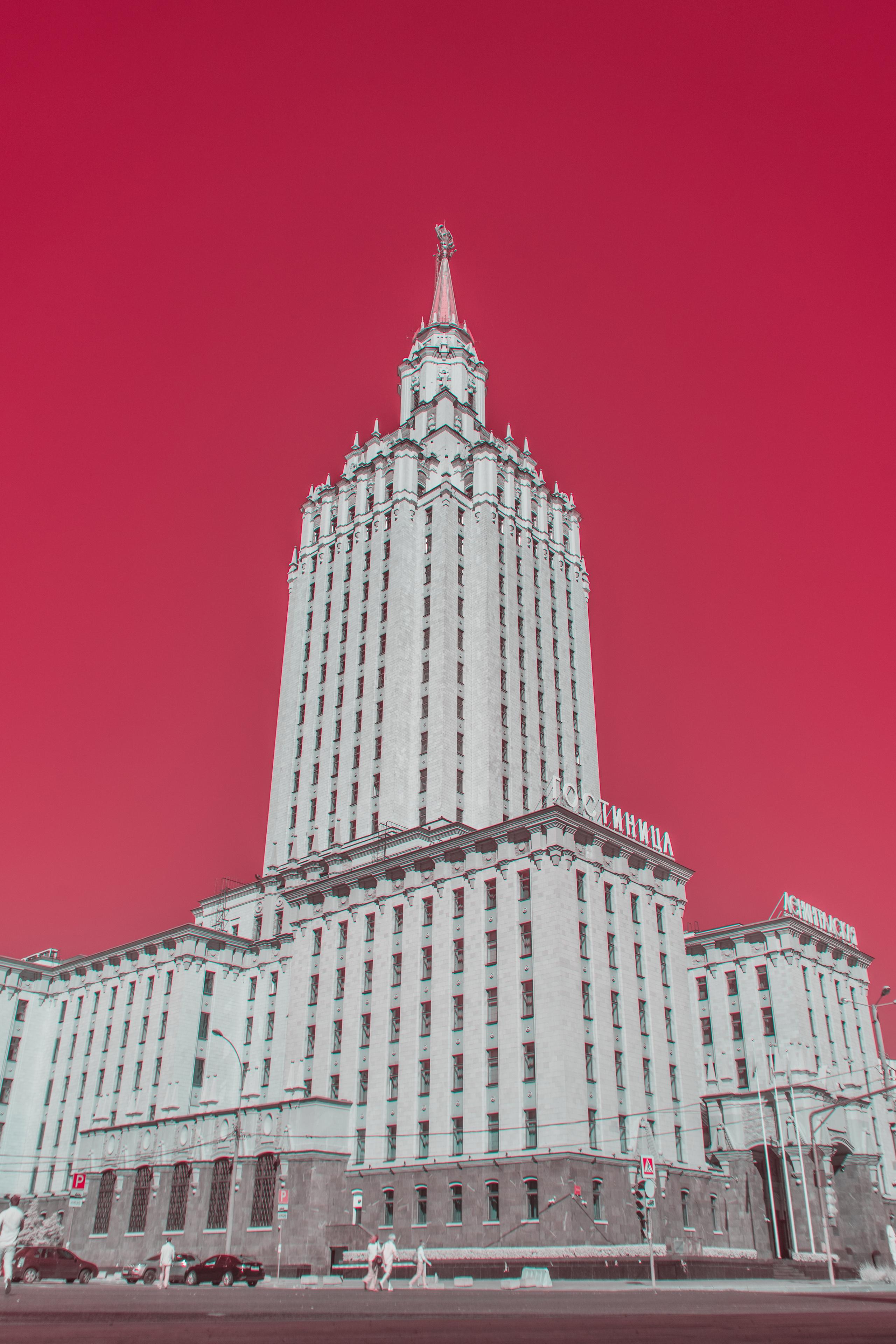 Landscape — Пейзажи