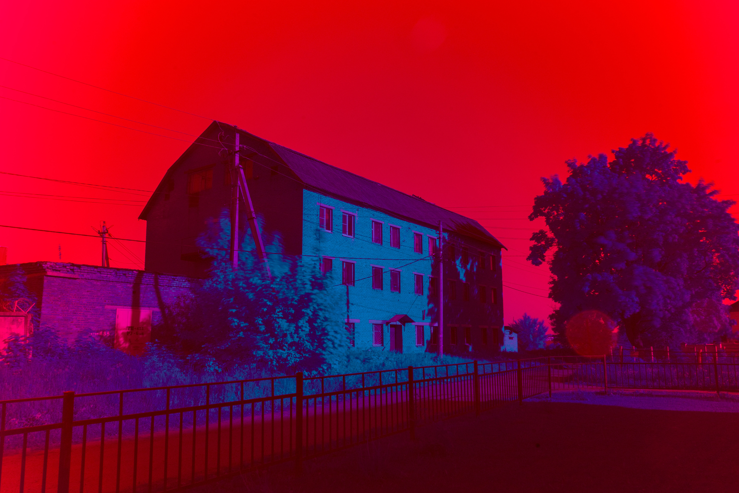 Ultraviolet — Ультрафиолет