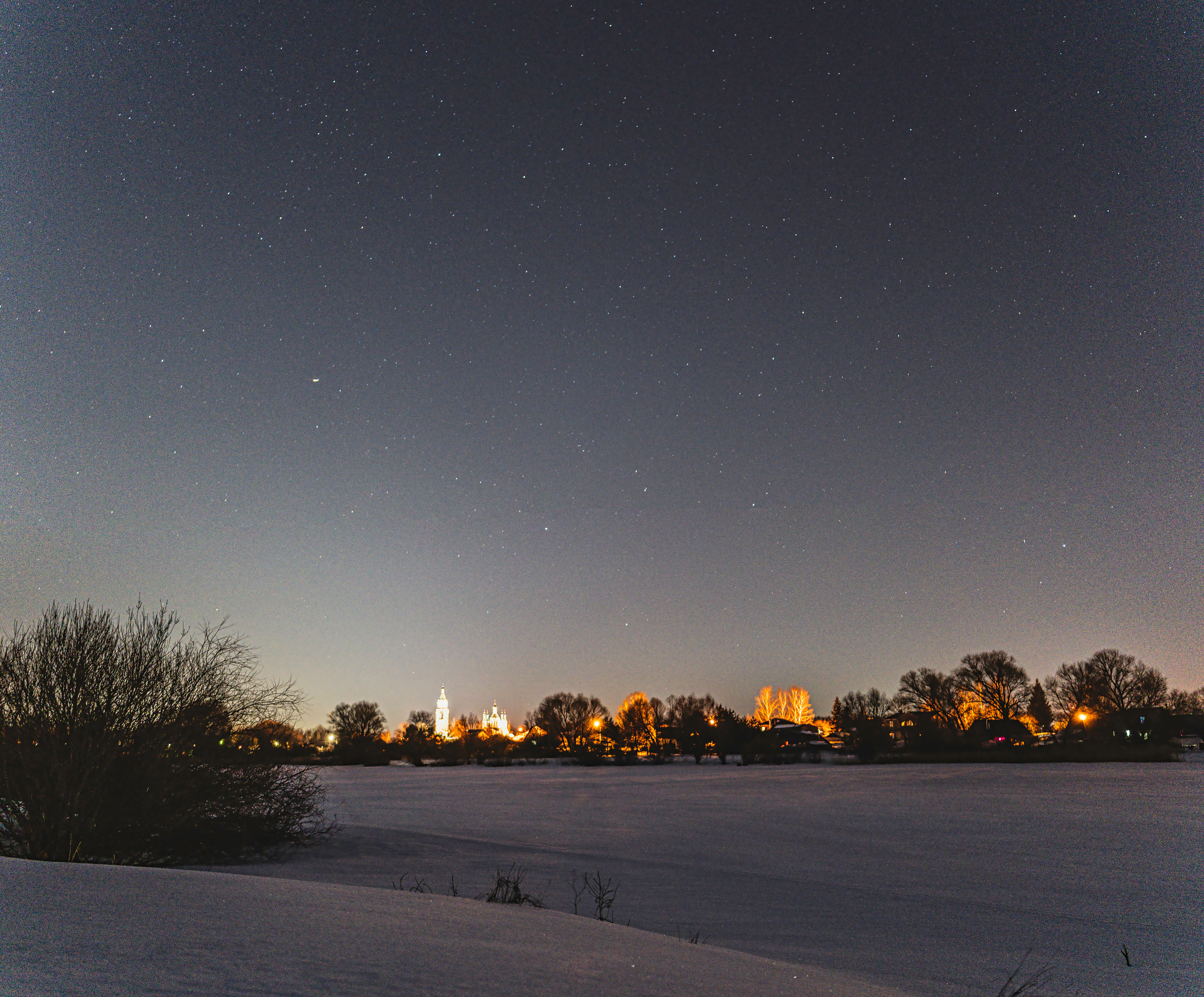 Astro — Астро