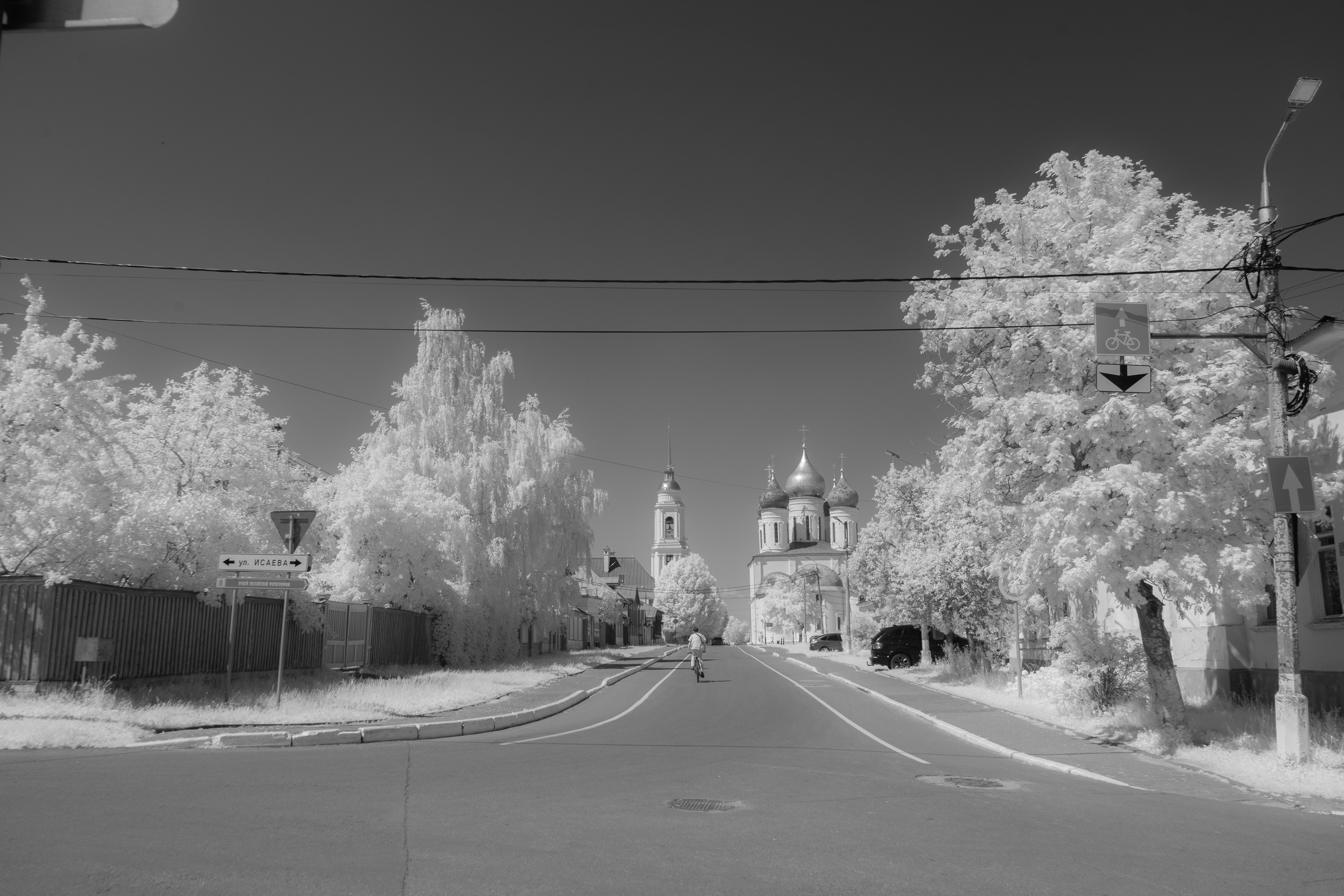 Black and White — Черно белый