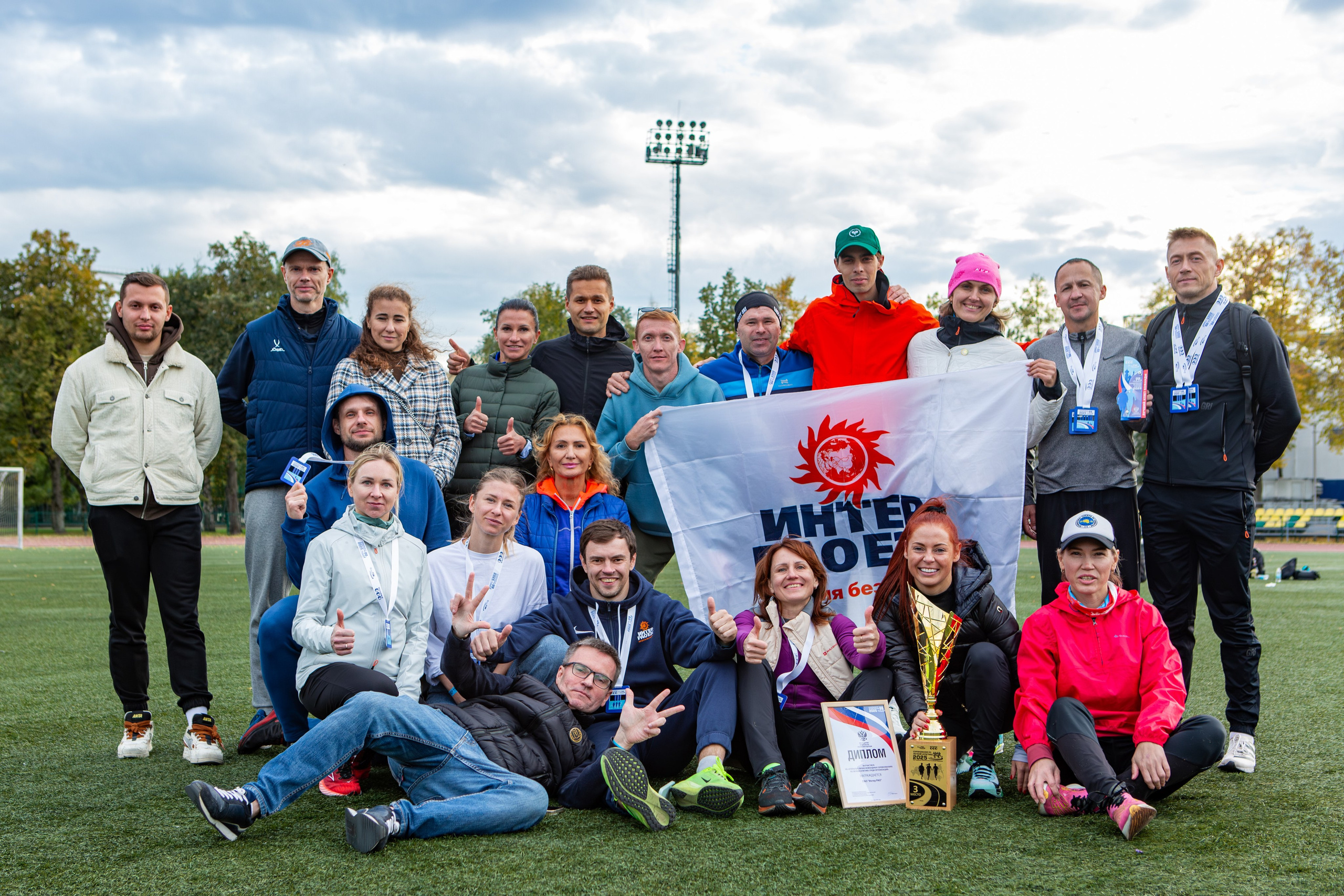 Соревнования по легкой атлетике. Репортажный, семейный, свадебный, портретный фотограф