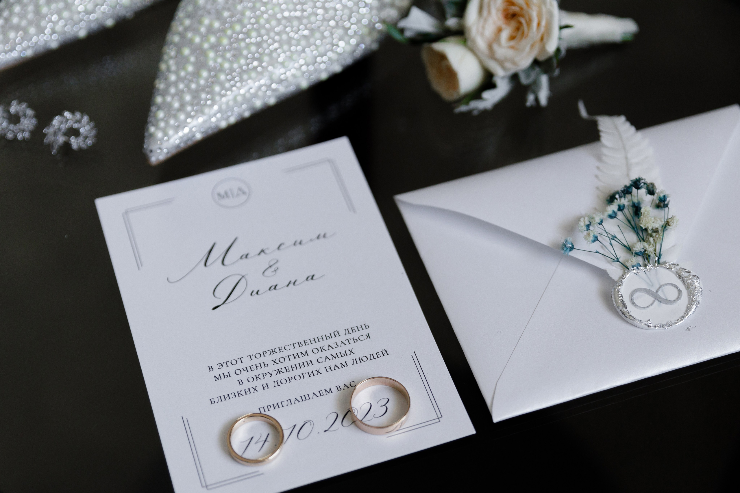 D&M. Свадебный фотограф в Краснодаре Алиса Михайленко