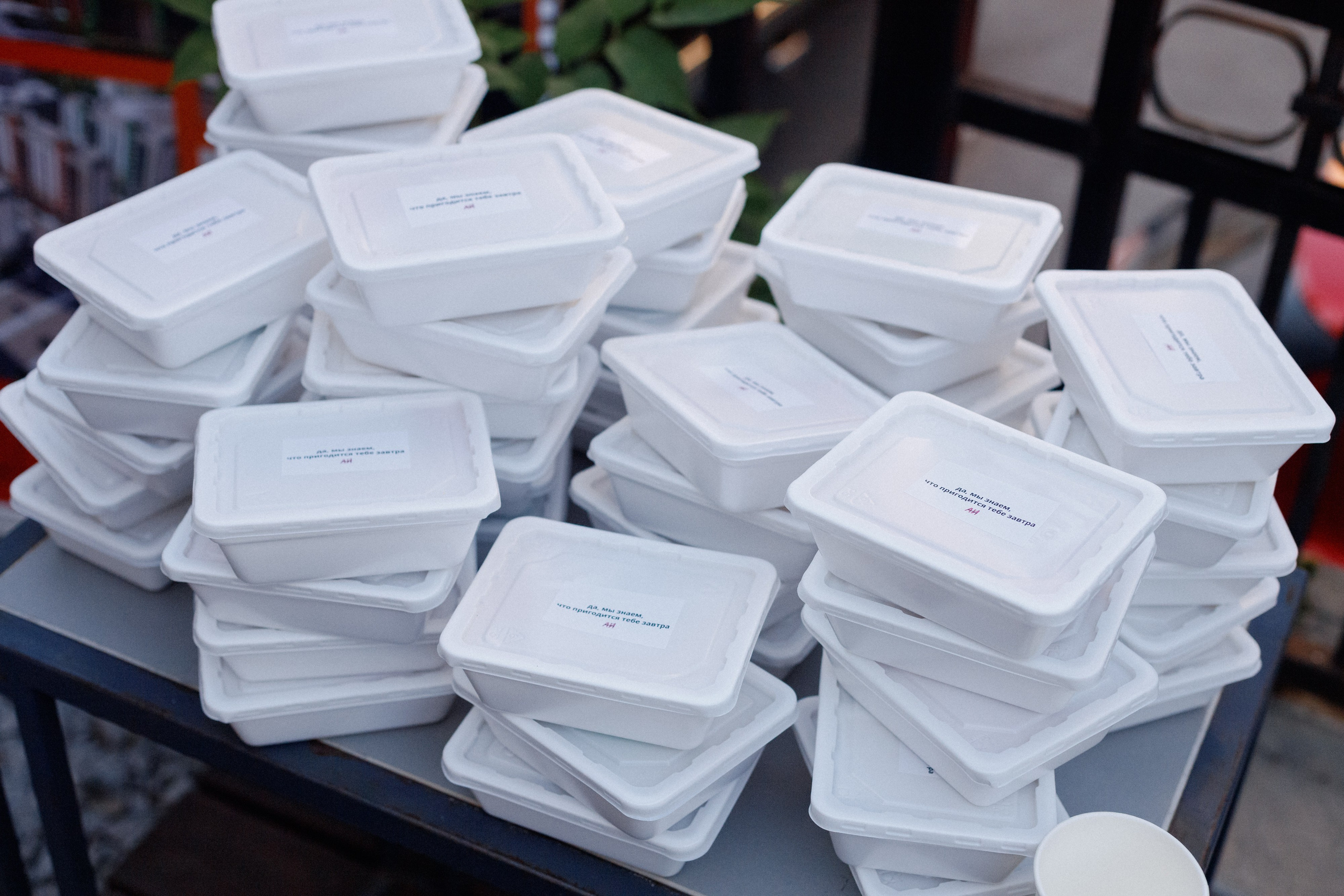 АЙ МАРКЕТИНГ. СВОИ. ФОТООТЧЕТЫ-СОБЫТИЯ-МЕСТА