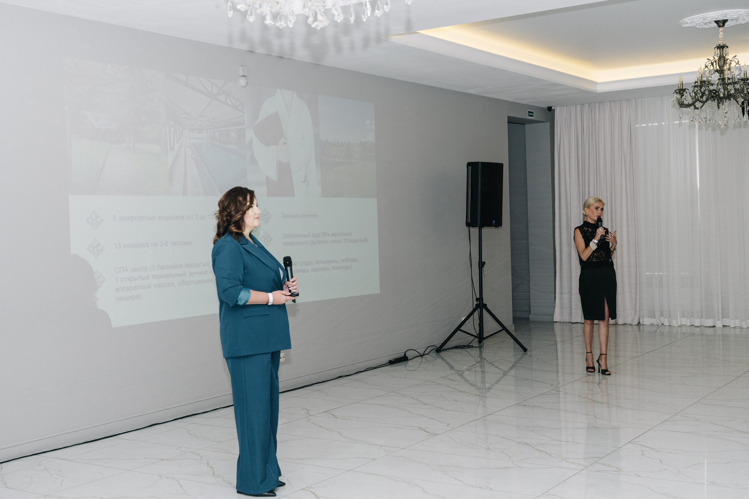 UDS. Время действовать. Свадебный и Мужской фотограф