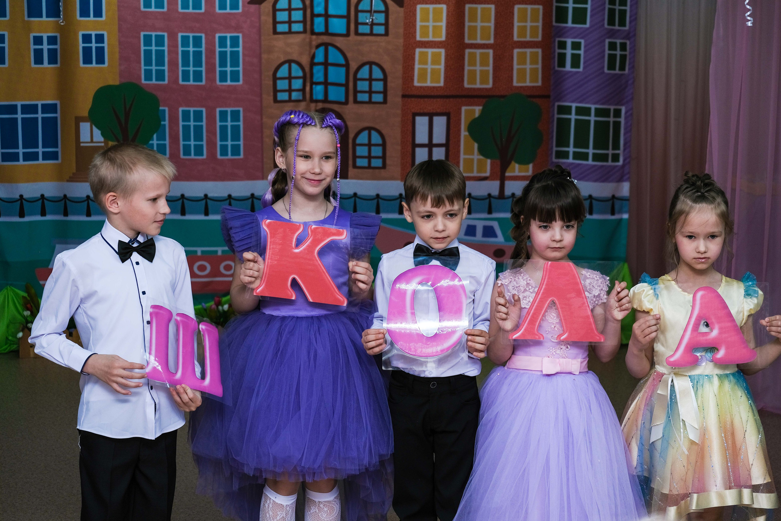 Выпускной из детского сада 2024. Фотограф Новосибирск Екатерина Другоченко