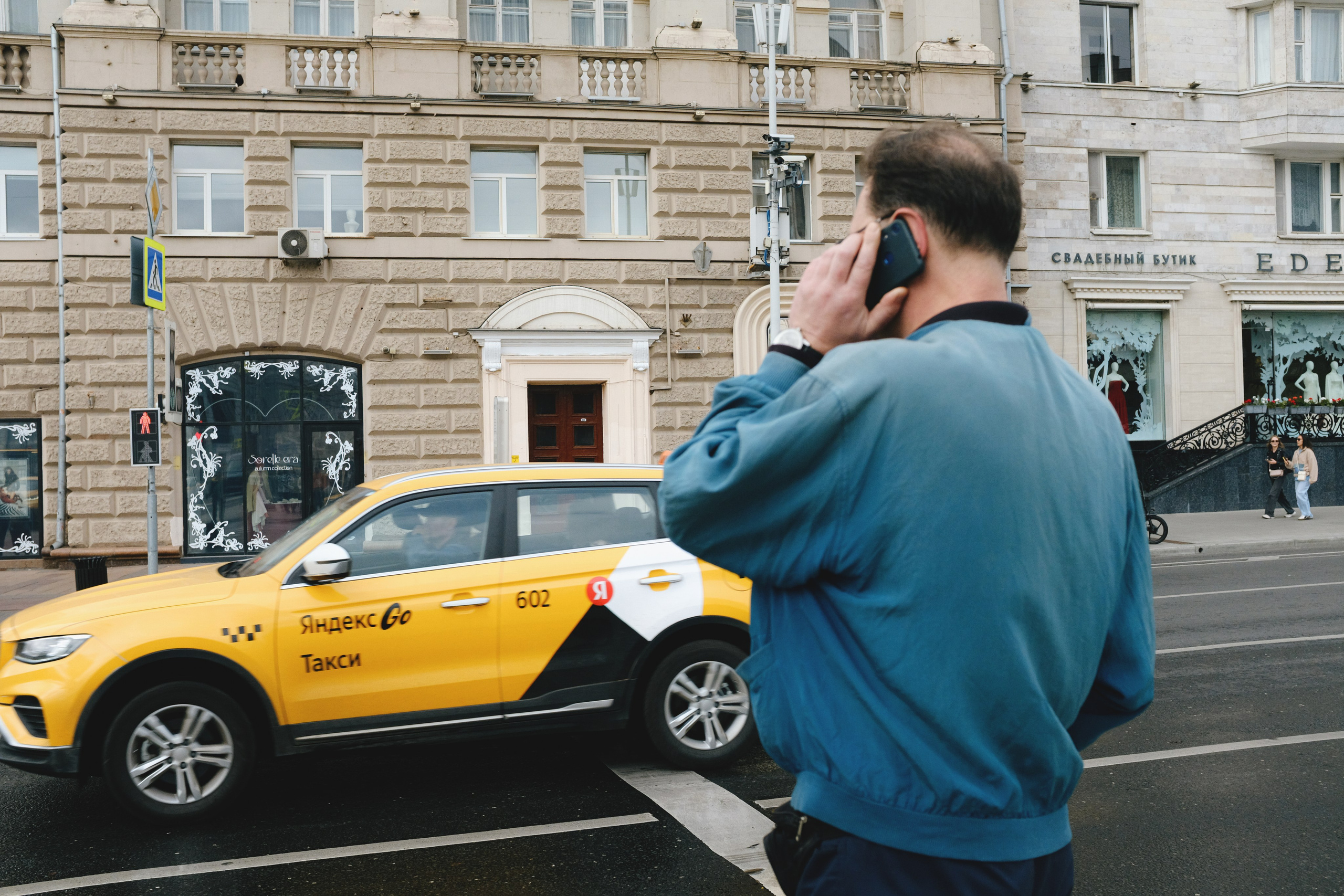 06 / 21.09.25. Женский фотограф-психолог в Москве Валерия Никитина