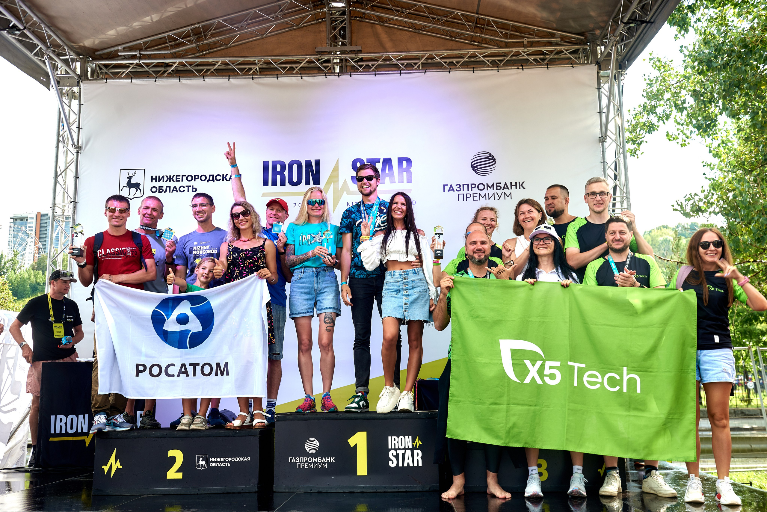 IRONSTAR. Андрей Винников фотограф в Нижнем Новгороде