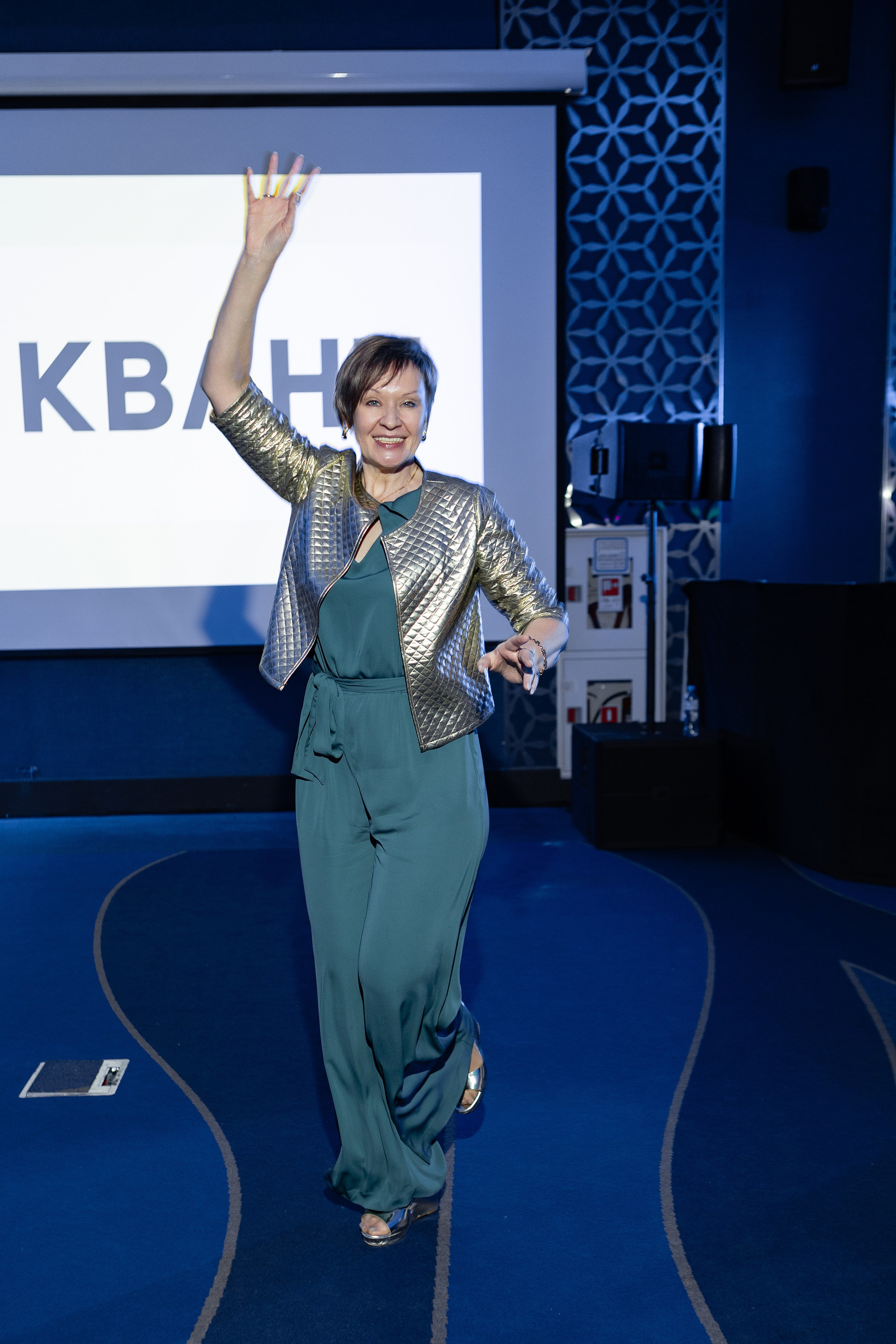 Event Квант. Свадебный и Индивидуальный фотограф в Москве Акоп Арсенян