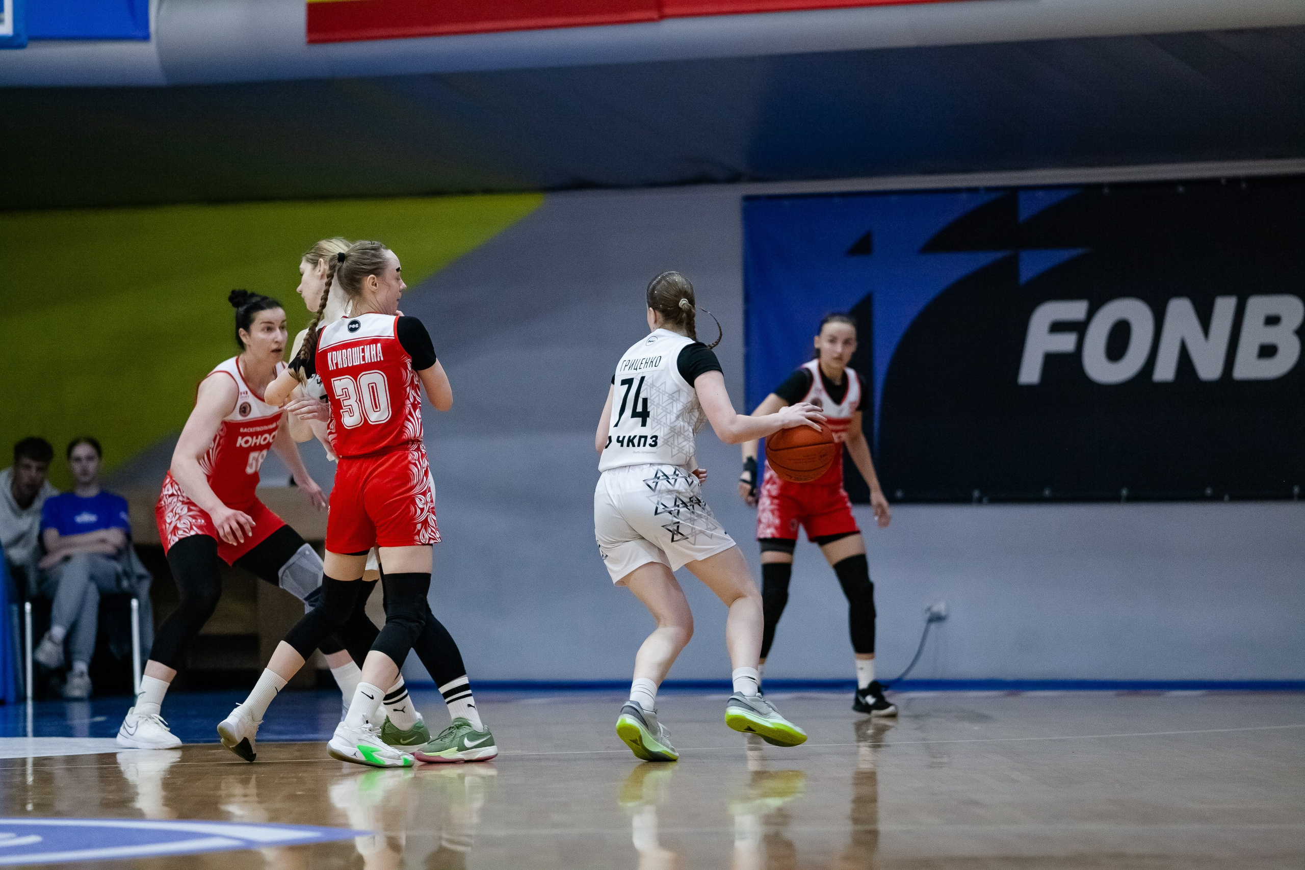 Славянка — Юность. Фотография