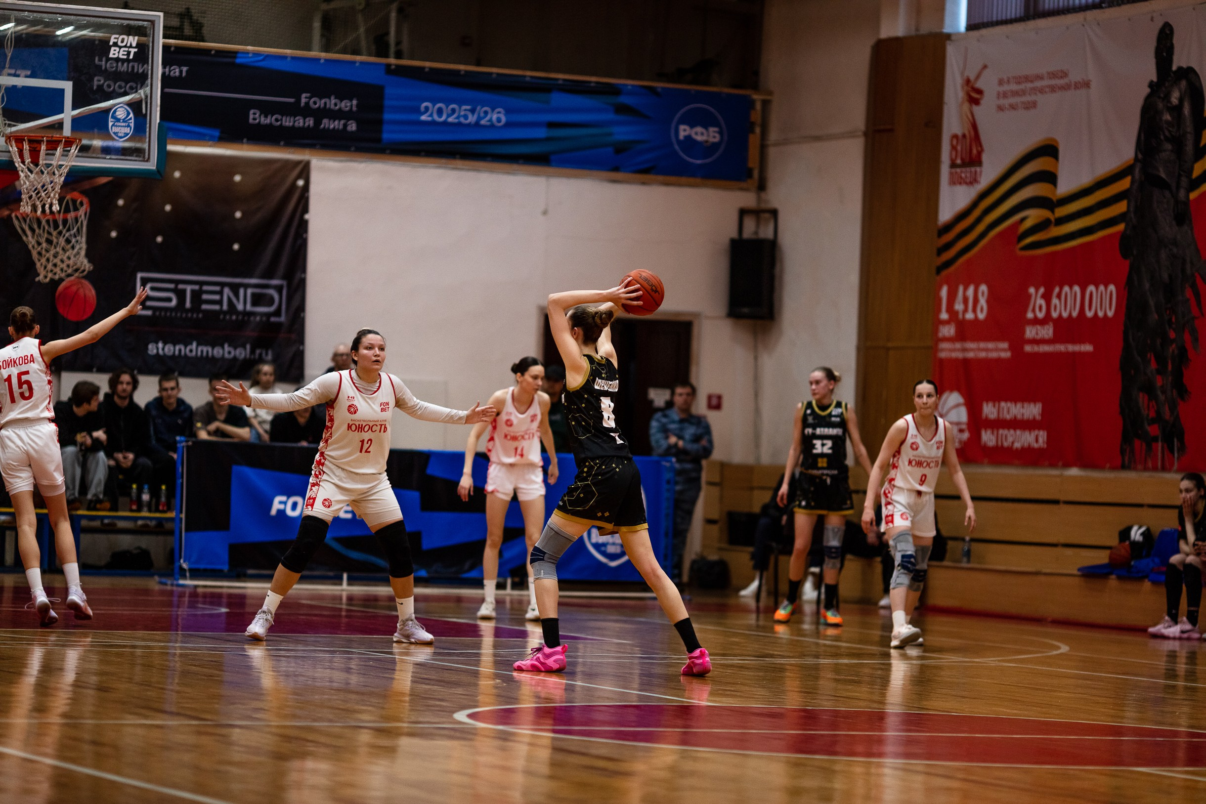 БК Юность — ЧГУ-Атланта / 3 игра. Фотография