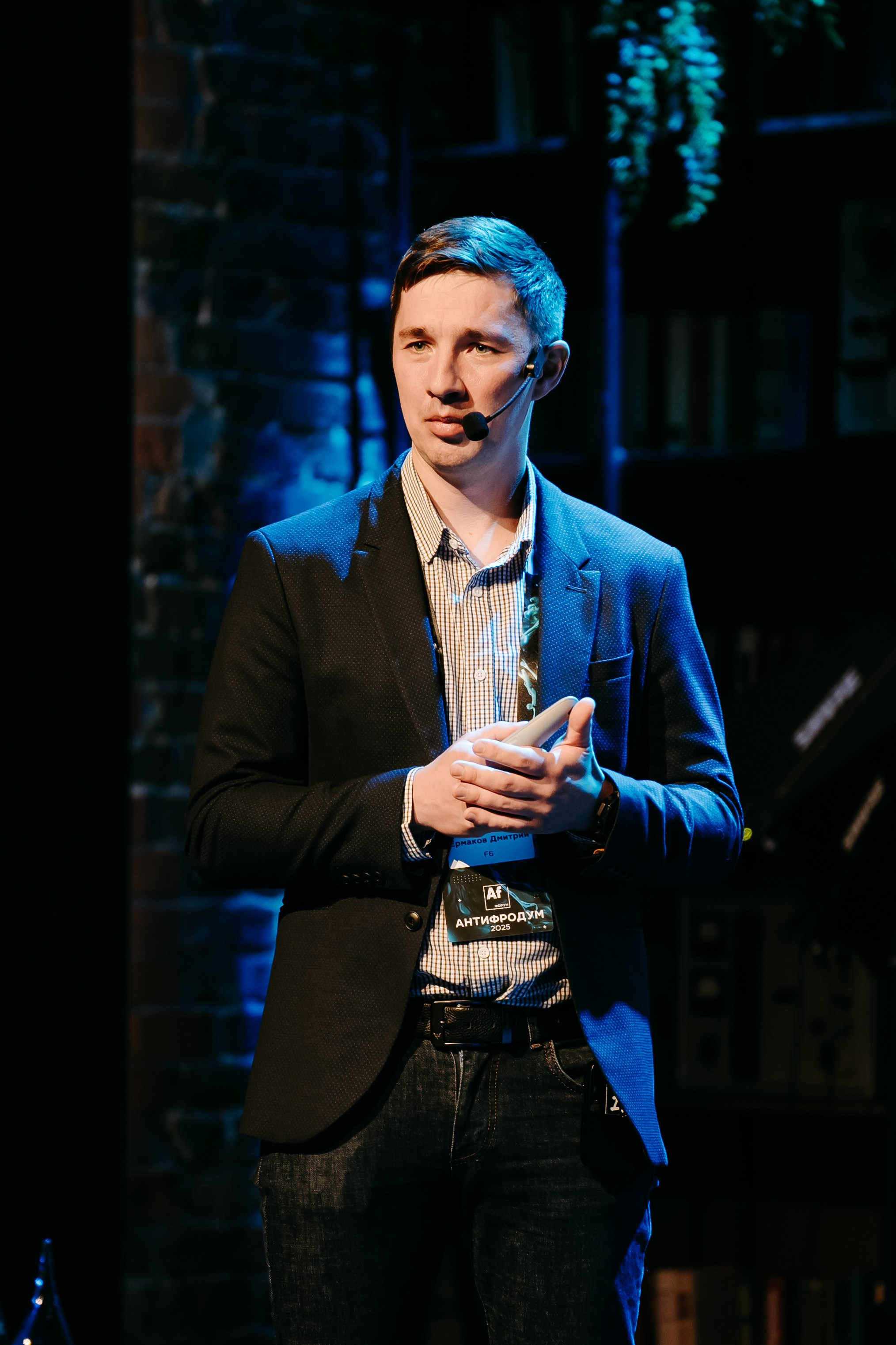 2025.04.02_АF_Антифродум. Репортажный и свадебный фотограф в Москве Рая Небогатова