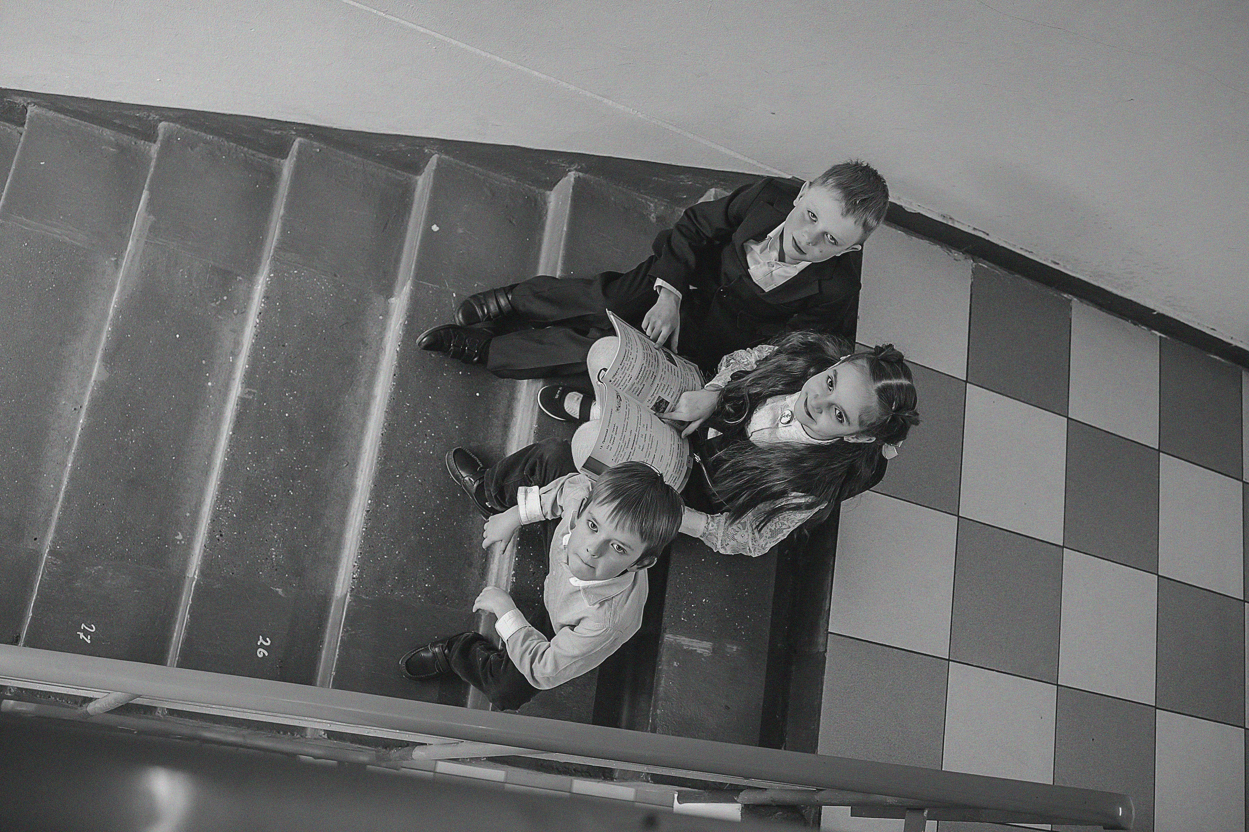 Альбом 1 класс