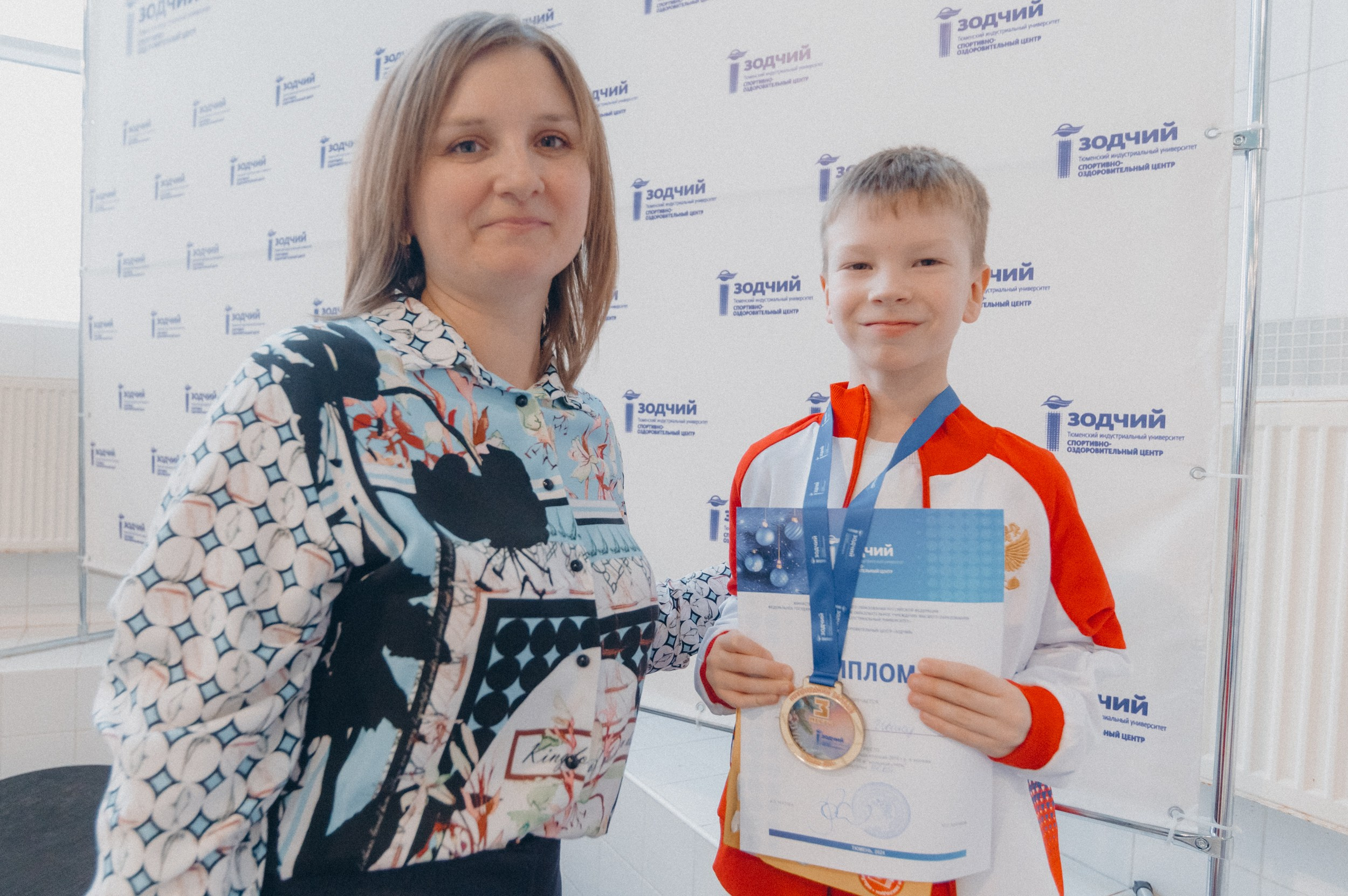 «Новогодние заплывы» в СОЦ «Зодчий». Фотограф Дмитрий Пименов