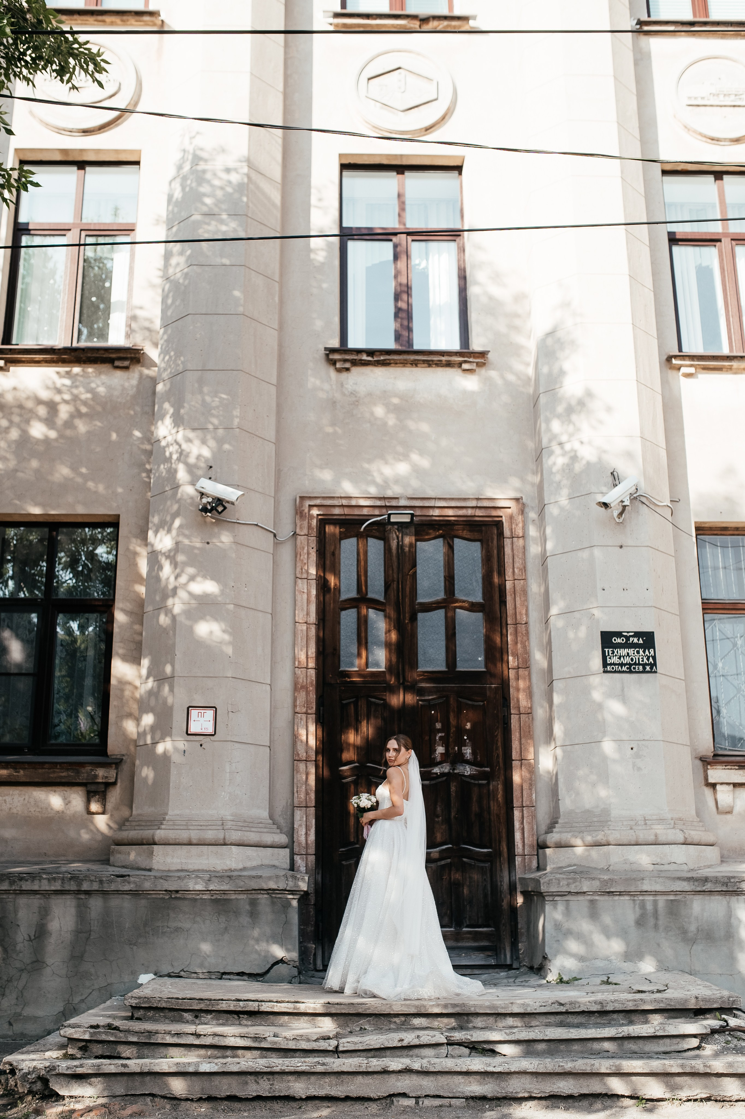 Мария & Вадим. Свадебный и студийный фотограф Ирина Котикова