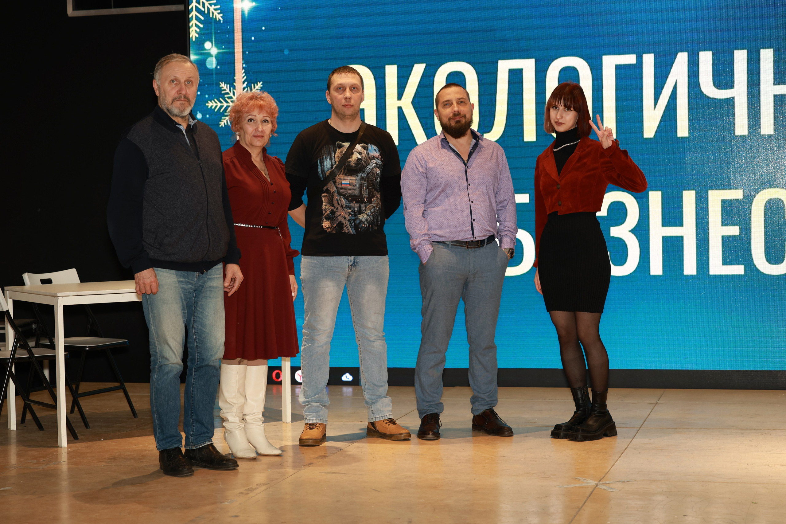 Бизнес сессия экологичность бизнеса. Фотограф в Туле — Борисов Николай