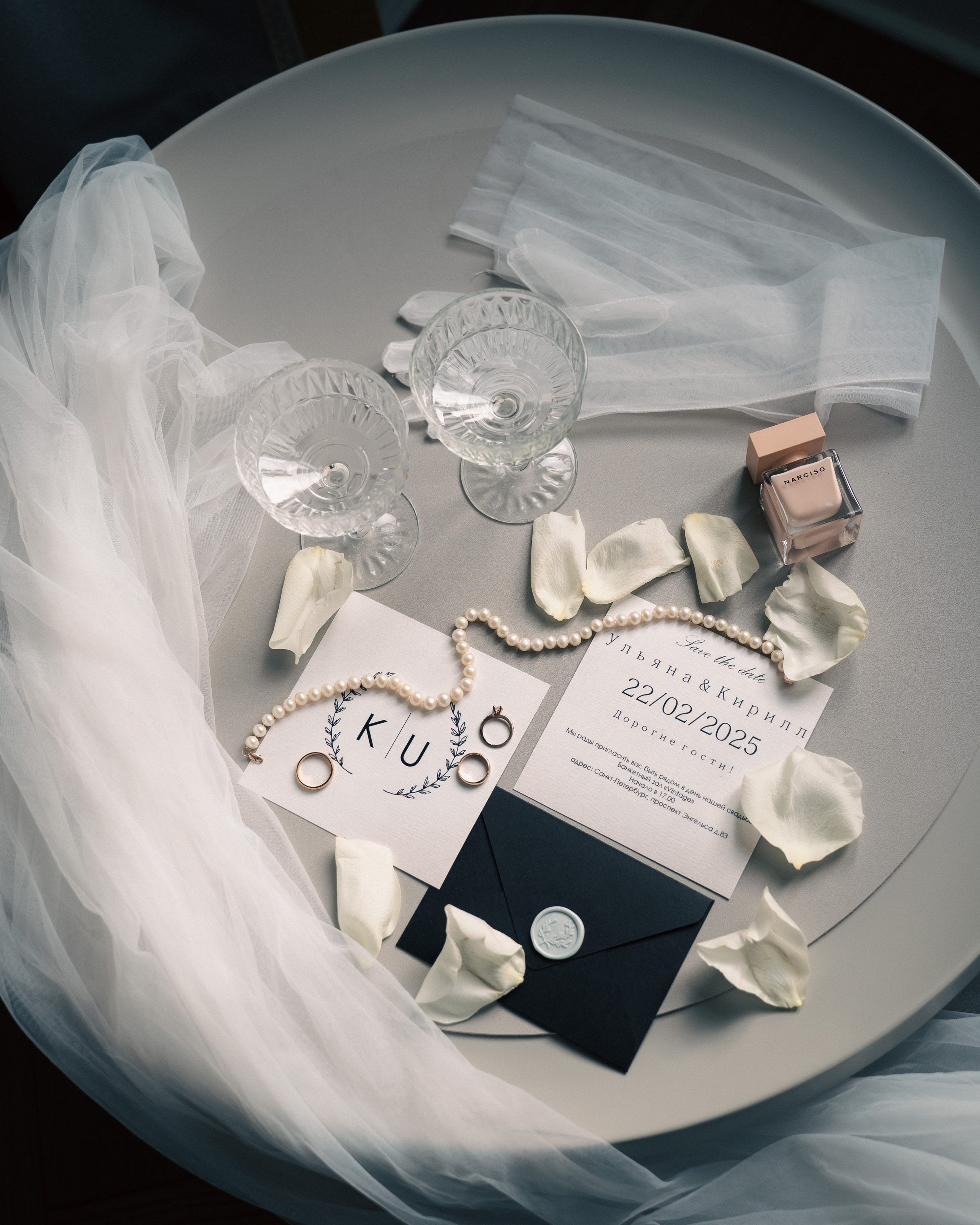 Wedding. Ss.davydova