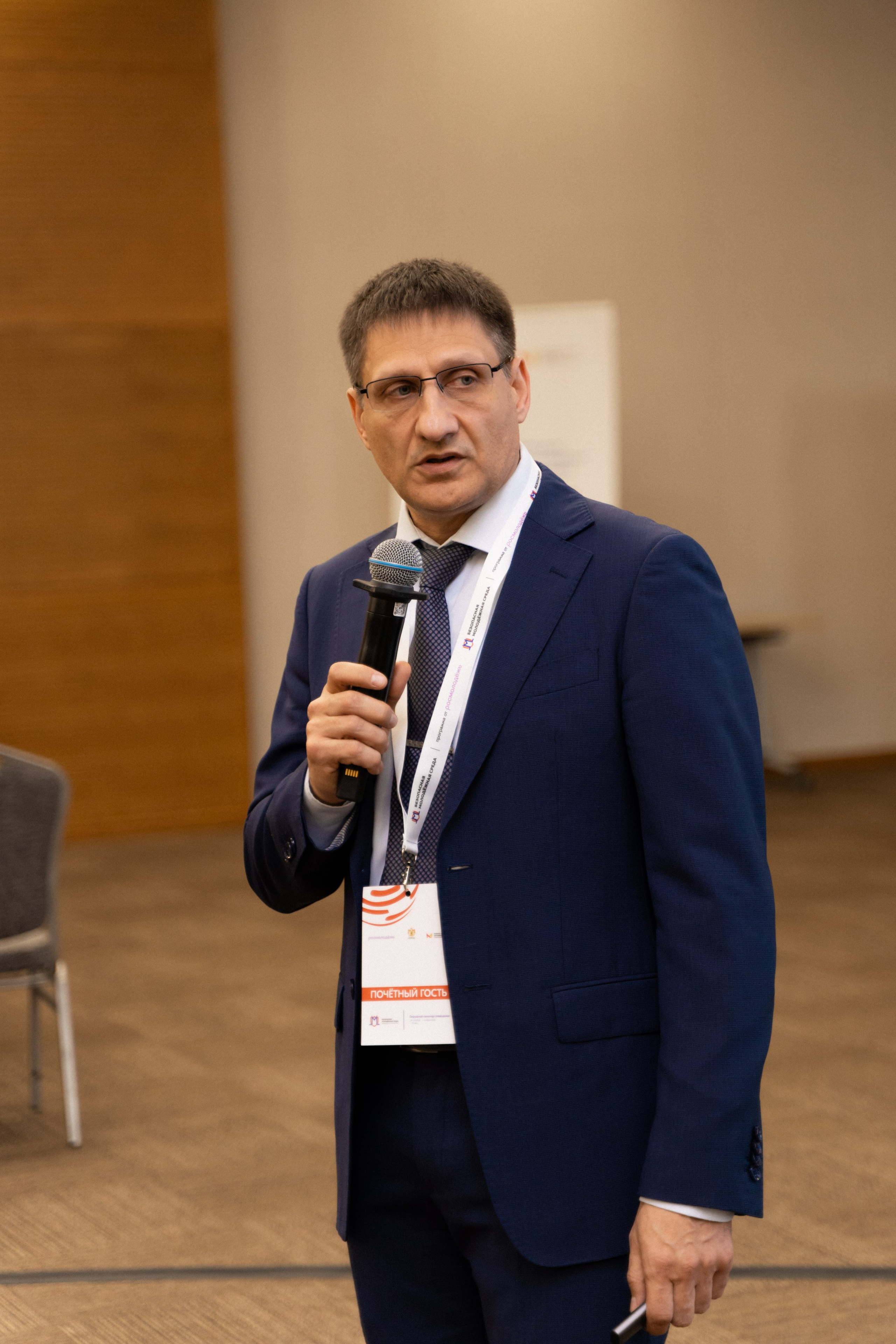 Окружной семинар в сфере профилактики от Росмолодежи в Амаксе 2024. Фотограф Надежда Погребняк | Рязань | Москва