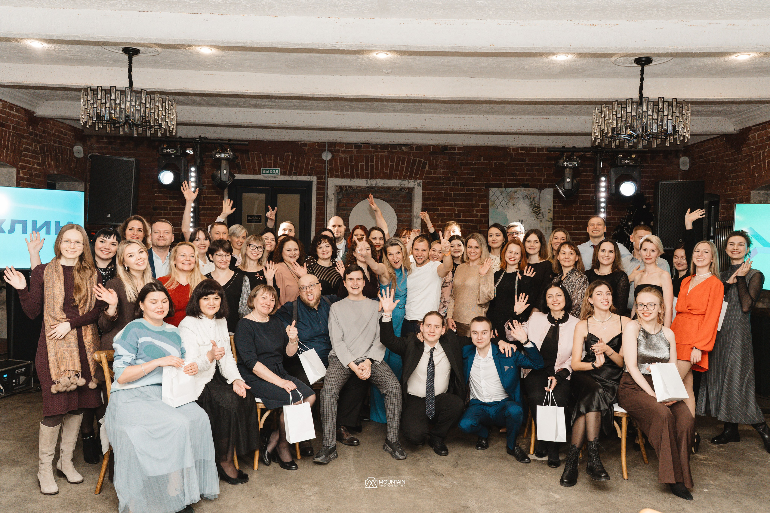 1klick End of year Party. Я занимаюсь событийной, свадебной, товарной, студийной… фотографией