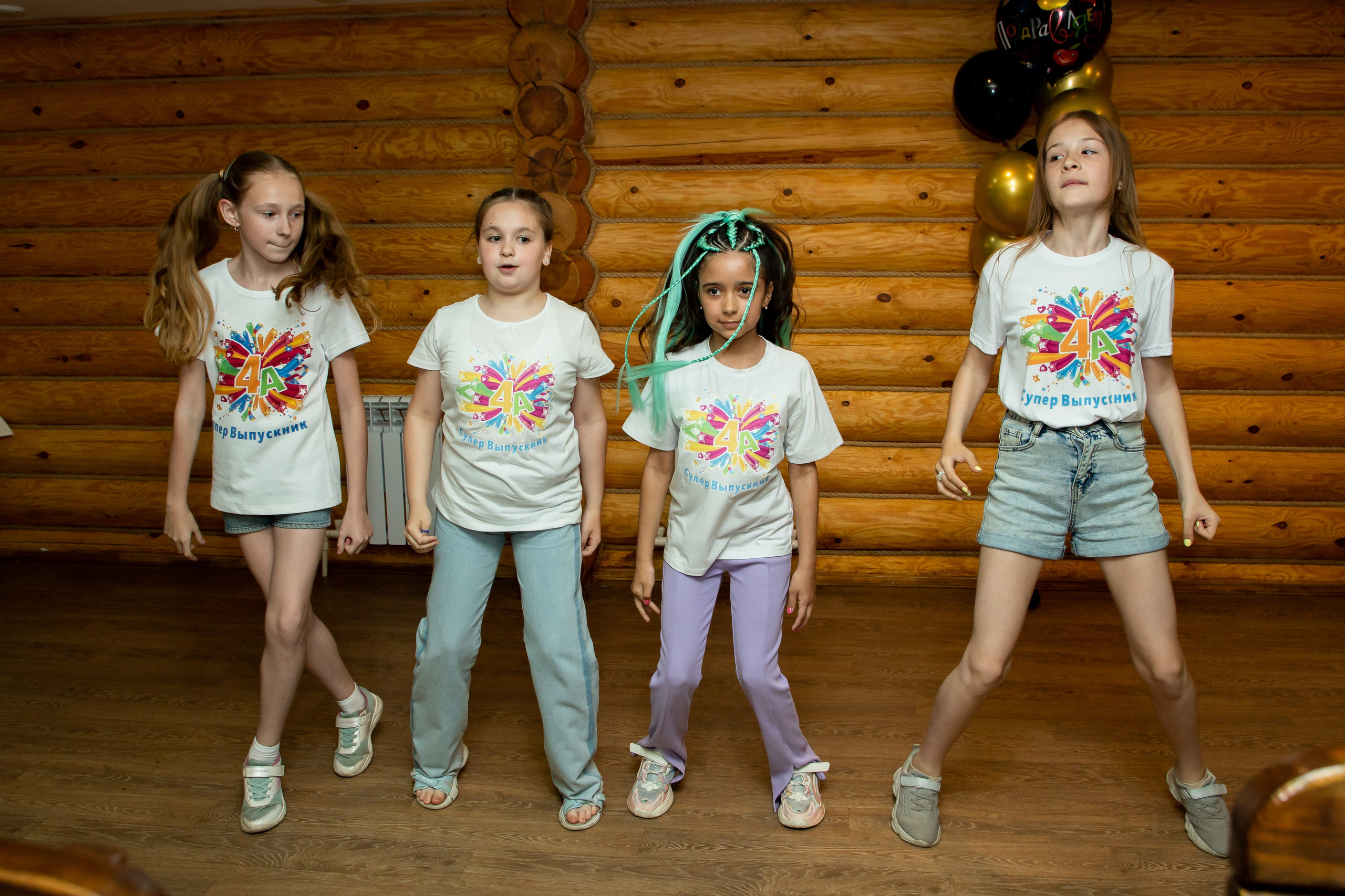 Начальная школа. Фотограф Алёна Финашова
