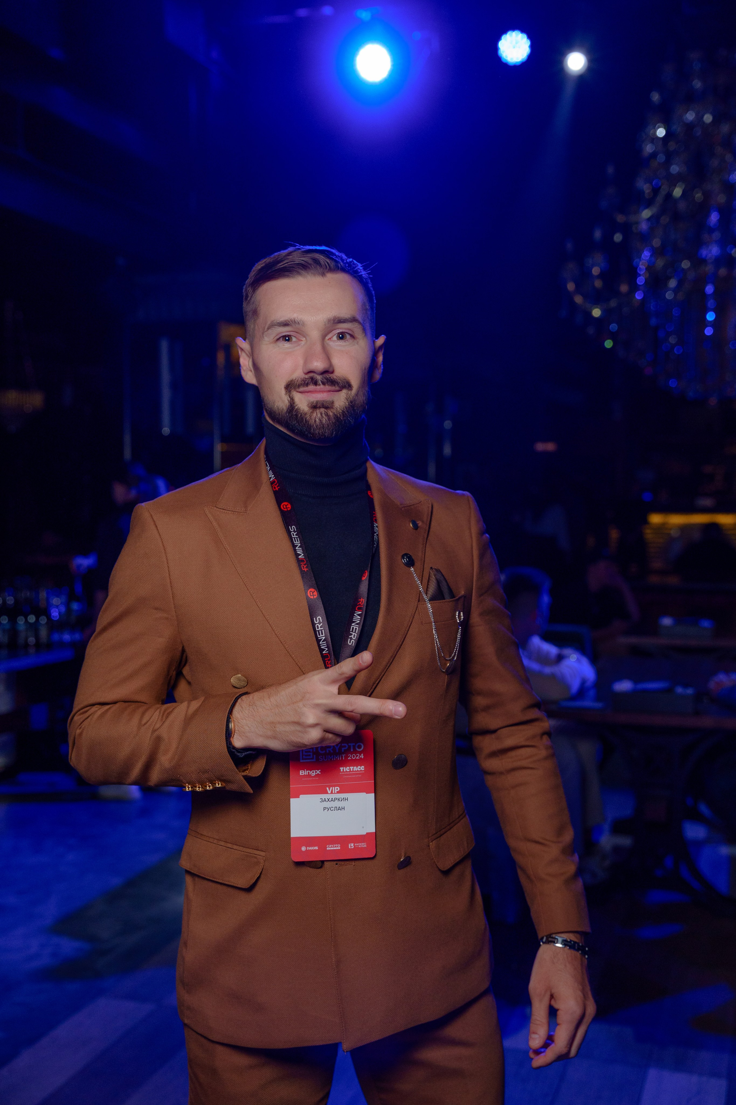 Crypto Summit 2024 After Party в SMOKE DOG. Репортажный фотограф Москва Сергей Дружинин