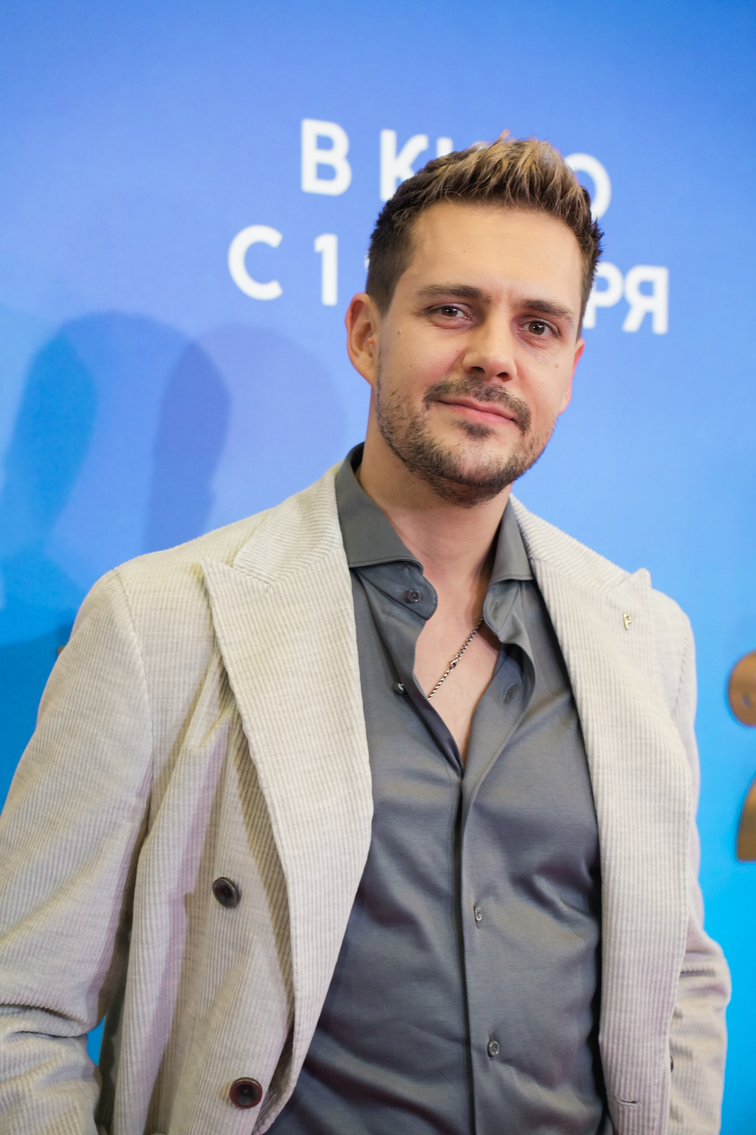 ХОЛОП 2. Фотограф Екатерина Юрьева | Тула, Москва, Новомосковск