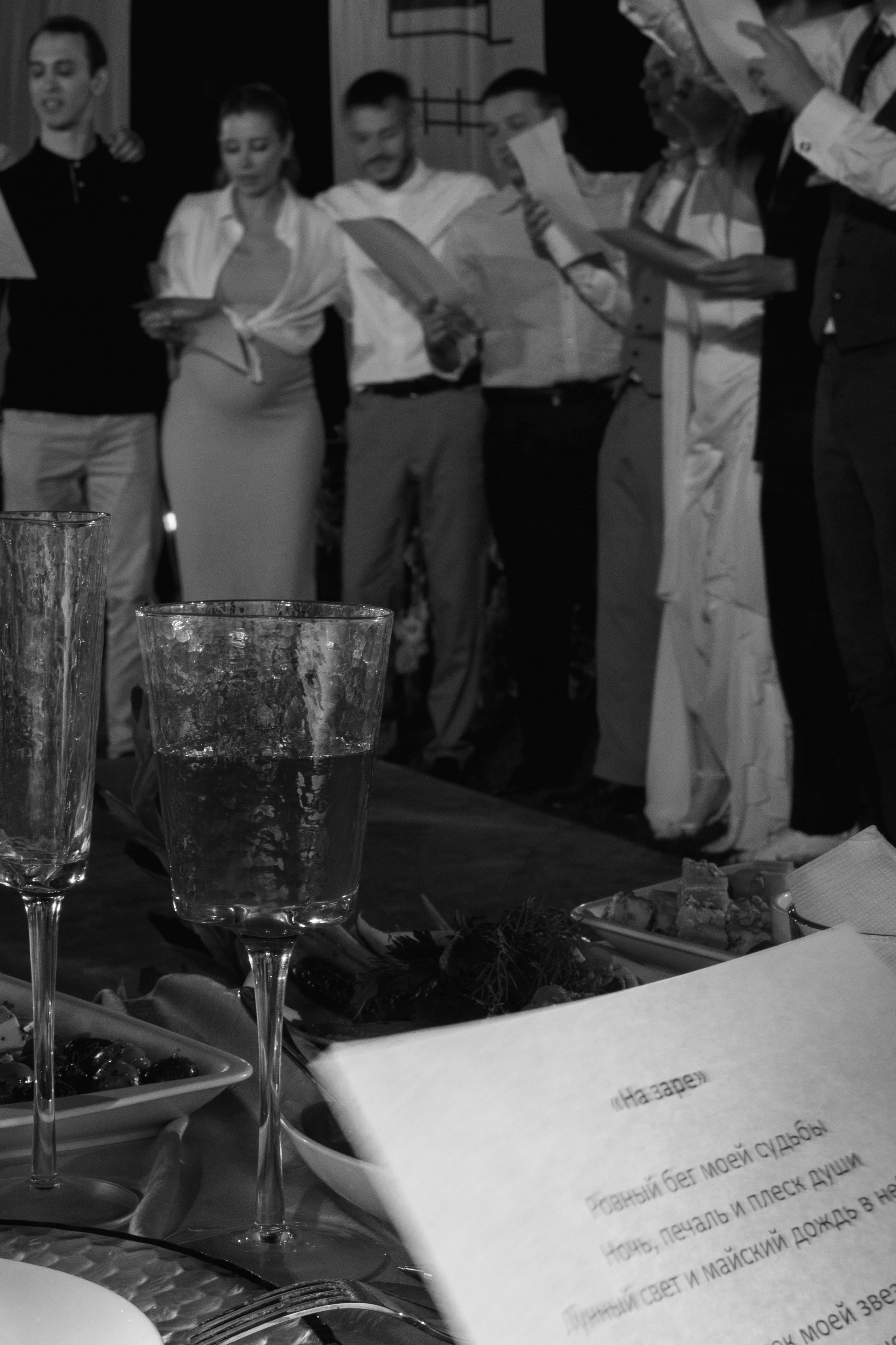 Держи в курсе (ДВК). Свадебный фотограф в Ростовe-на-Дону Анастасия Прутова