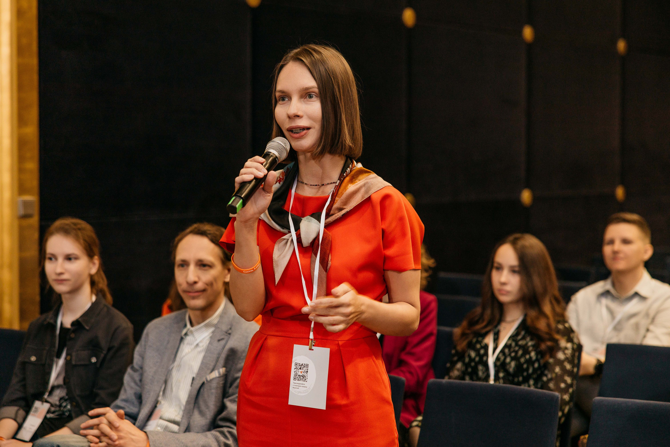 Конференции. Фотограф Валентина Фадеева