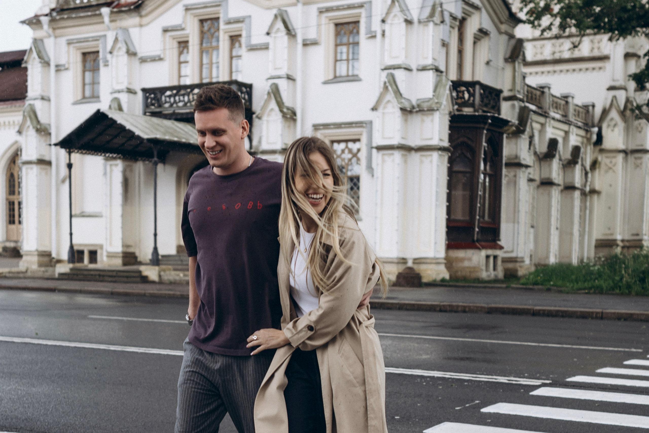 Артем и Екатерина