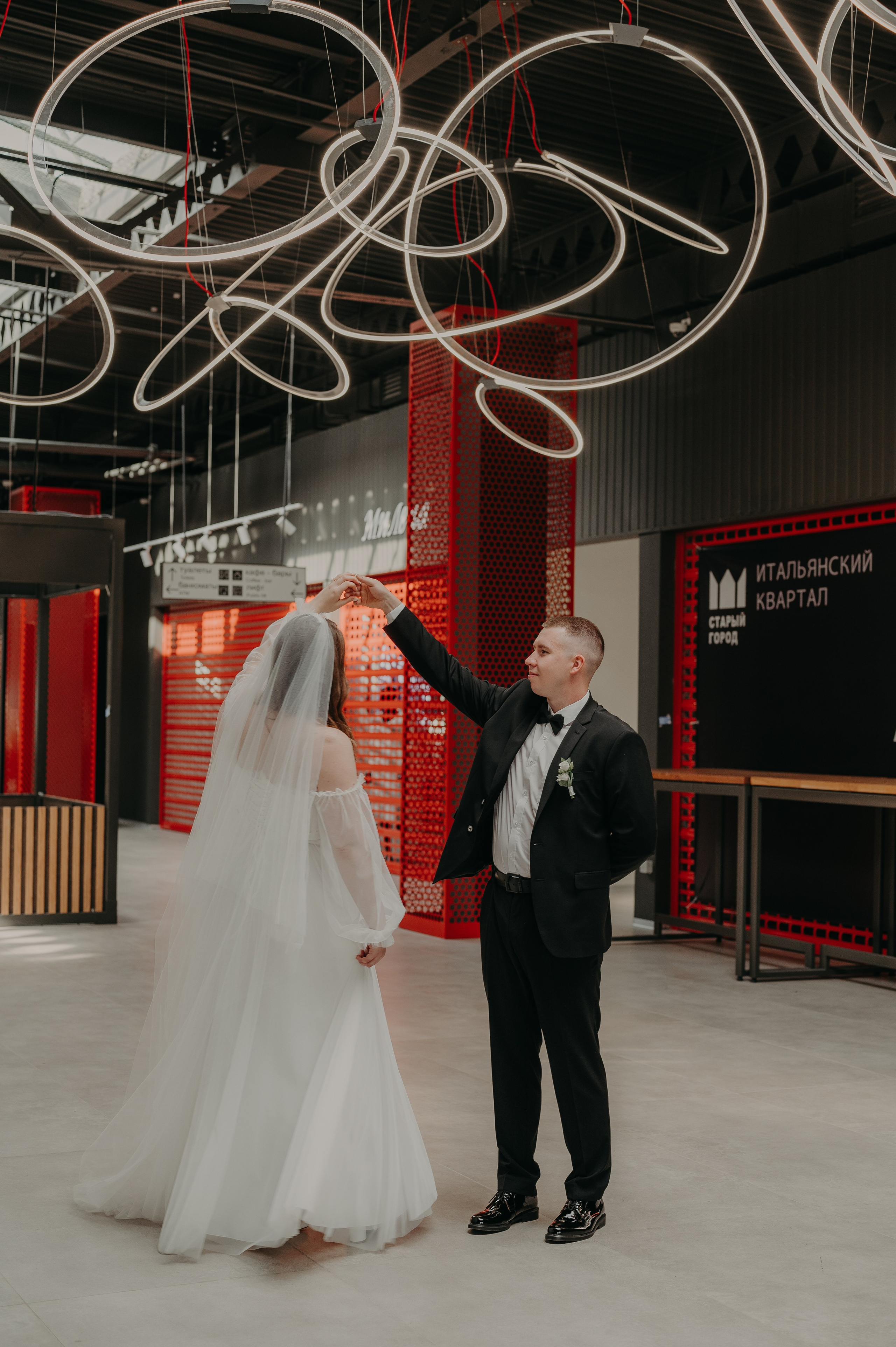 Ксюша & Гриша. Марина Шуляк Фотограф Кострома — Санкт Петербург