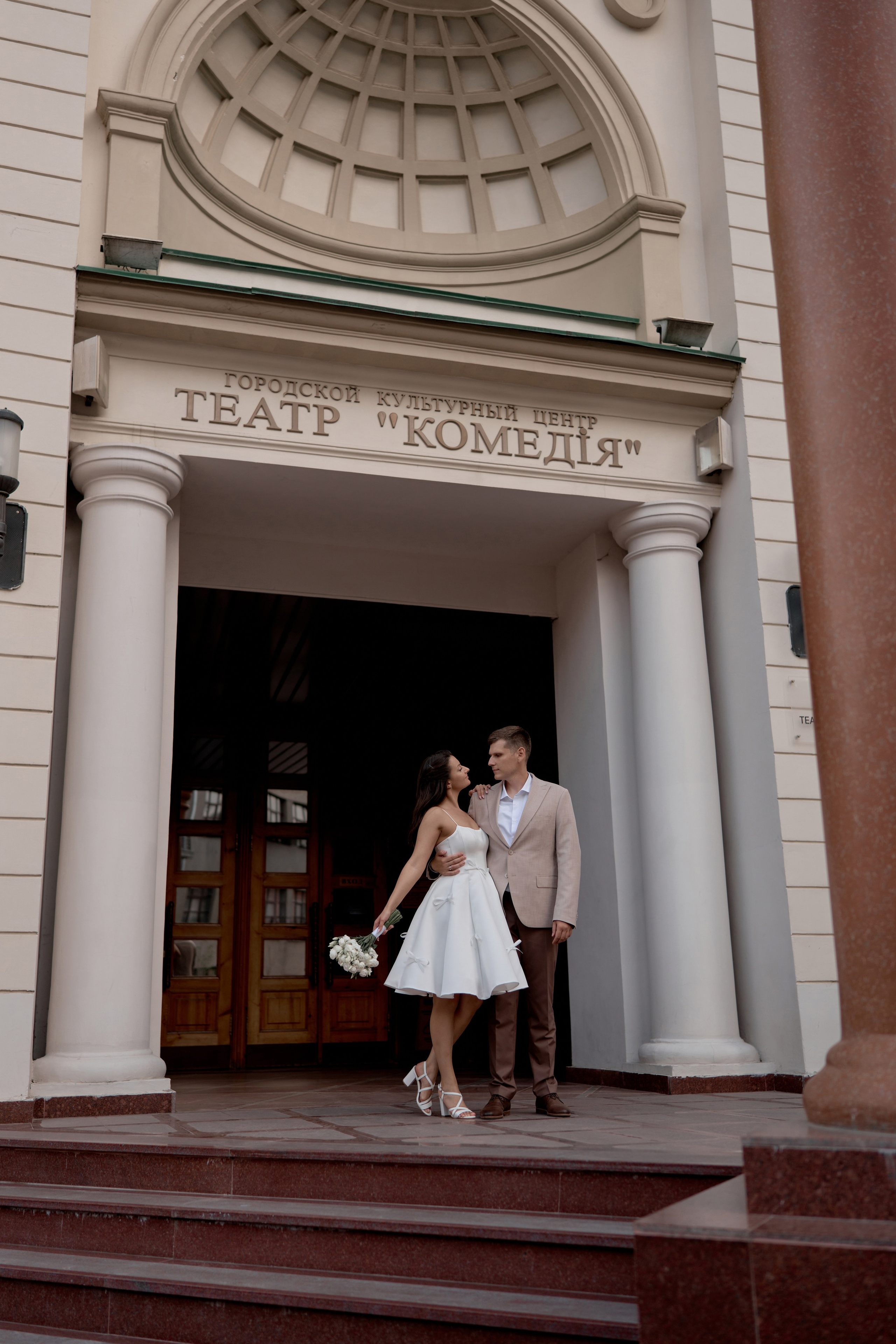 Павел & Ксения. Фотограф в Нижнем Новгороде Марина Кузнецова