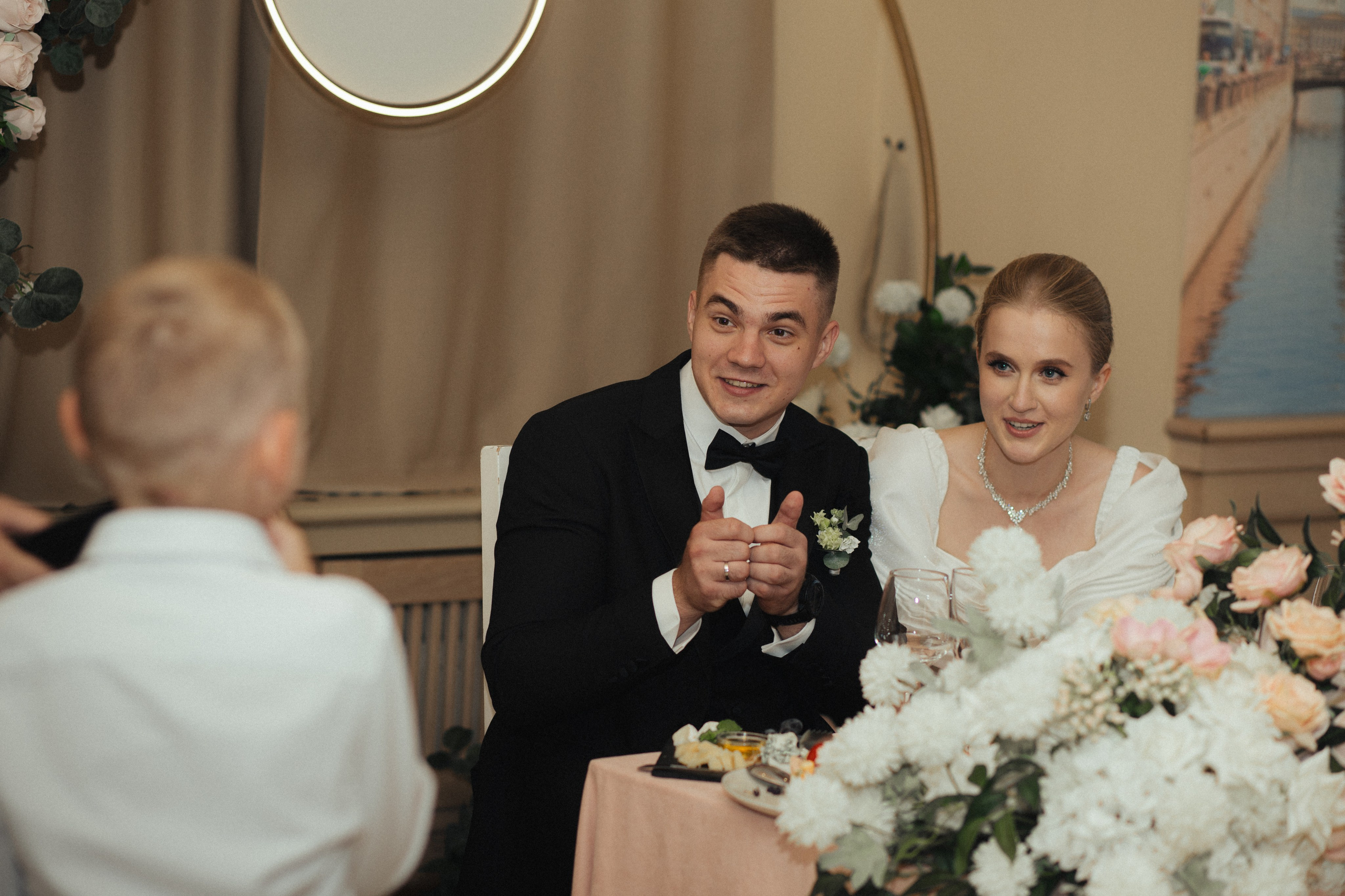 Катя и Данил. Wedding photographer in St. Petersburg, Moscow and Europe