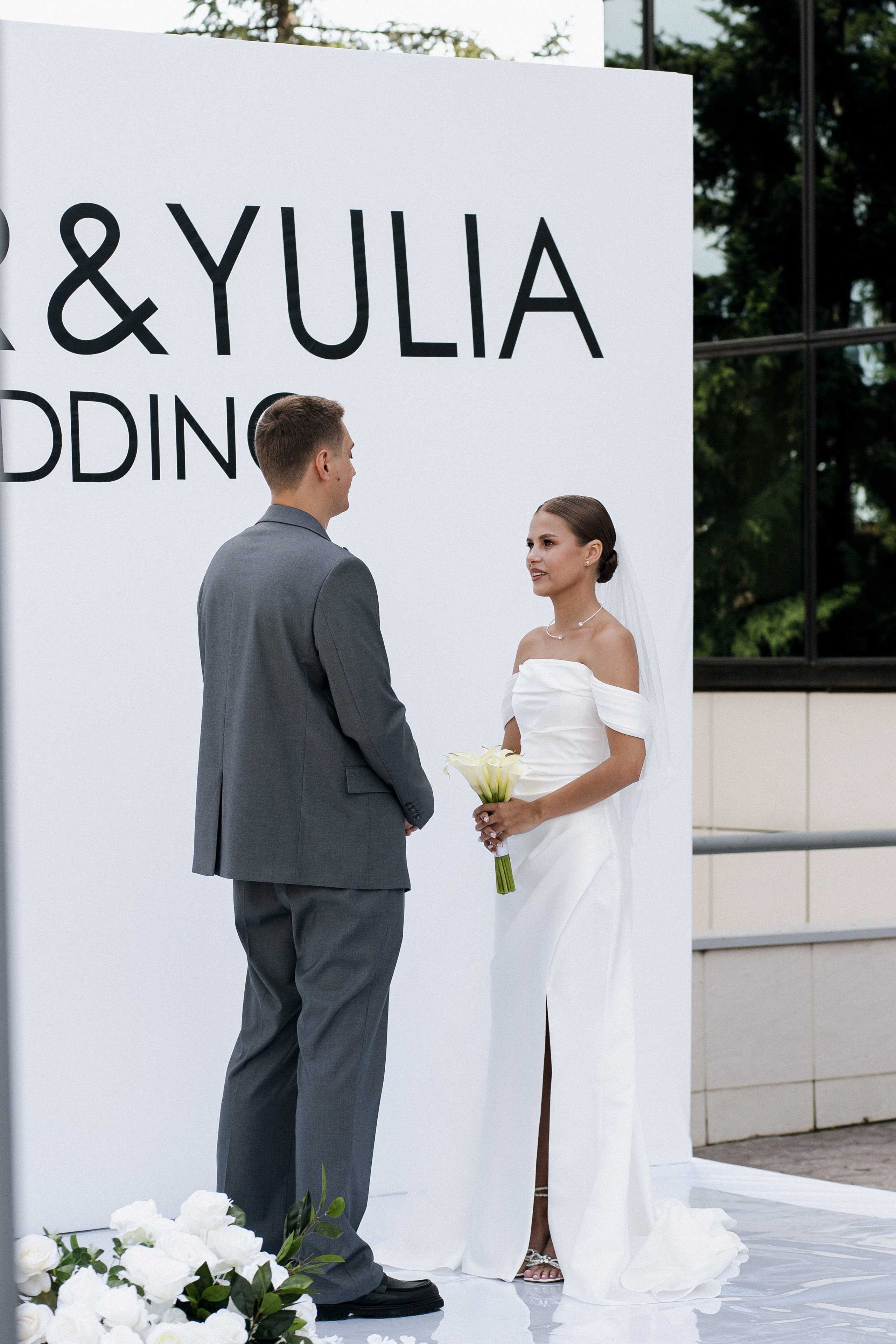 Юлия и Игорь. Фотограф Юлия Герасимова Иркутск