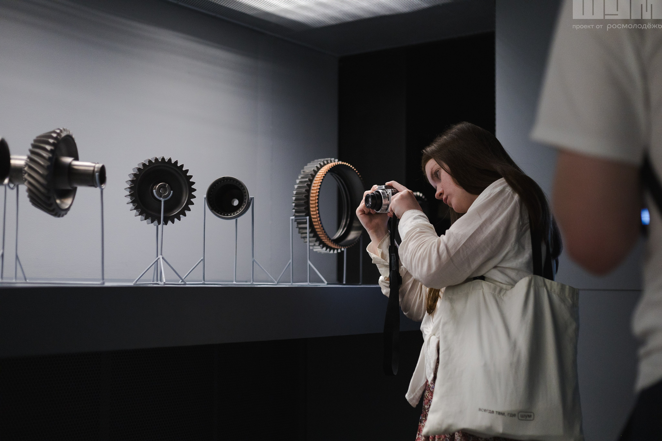 Блог-Тур ШУМ. Кристина | youseeitmyway | Фото