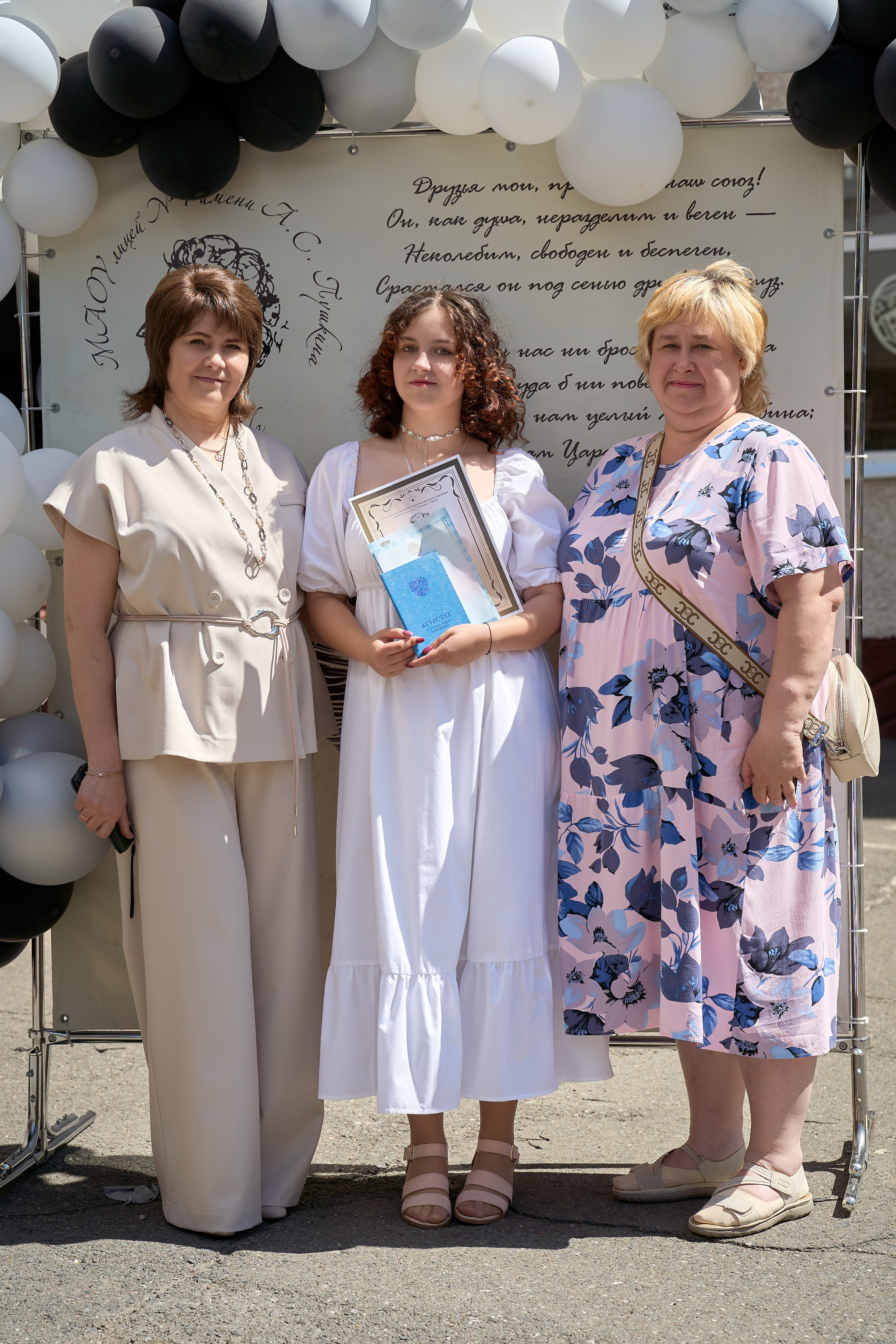 Вручение аттестатов 11 класс. Репортажный и портретный фотограф в Томске Ларионов Артём