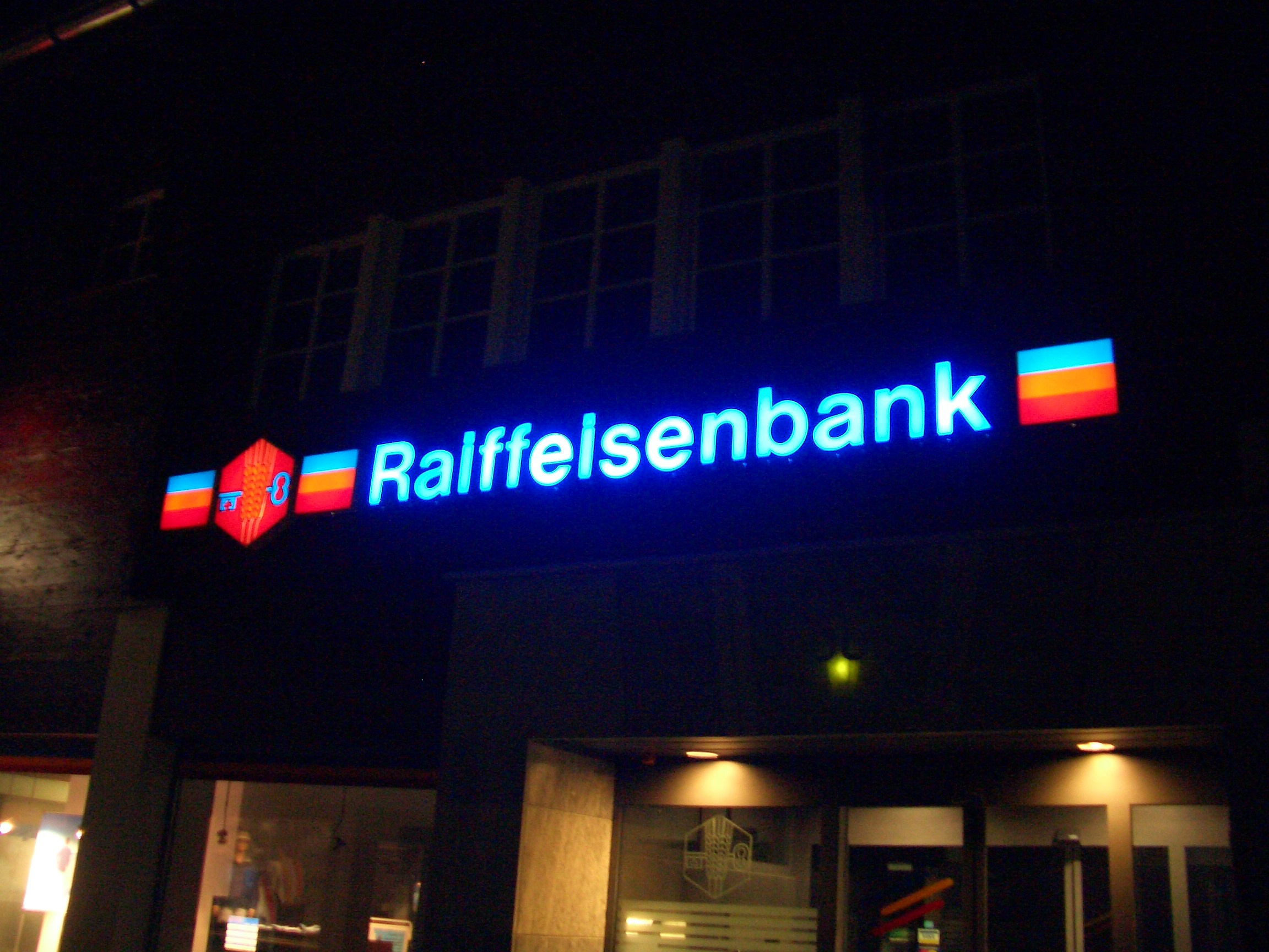 Вериченко лыжи 2004. Заставка