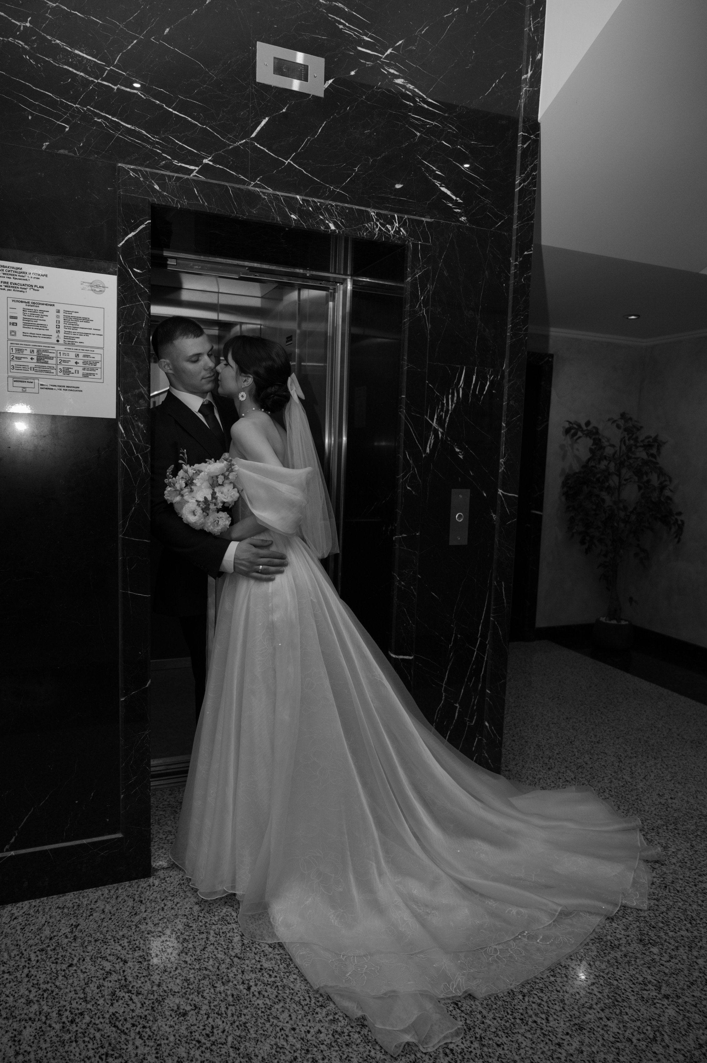 Про любовь. Фотограф Ким Ангелина