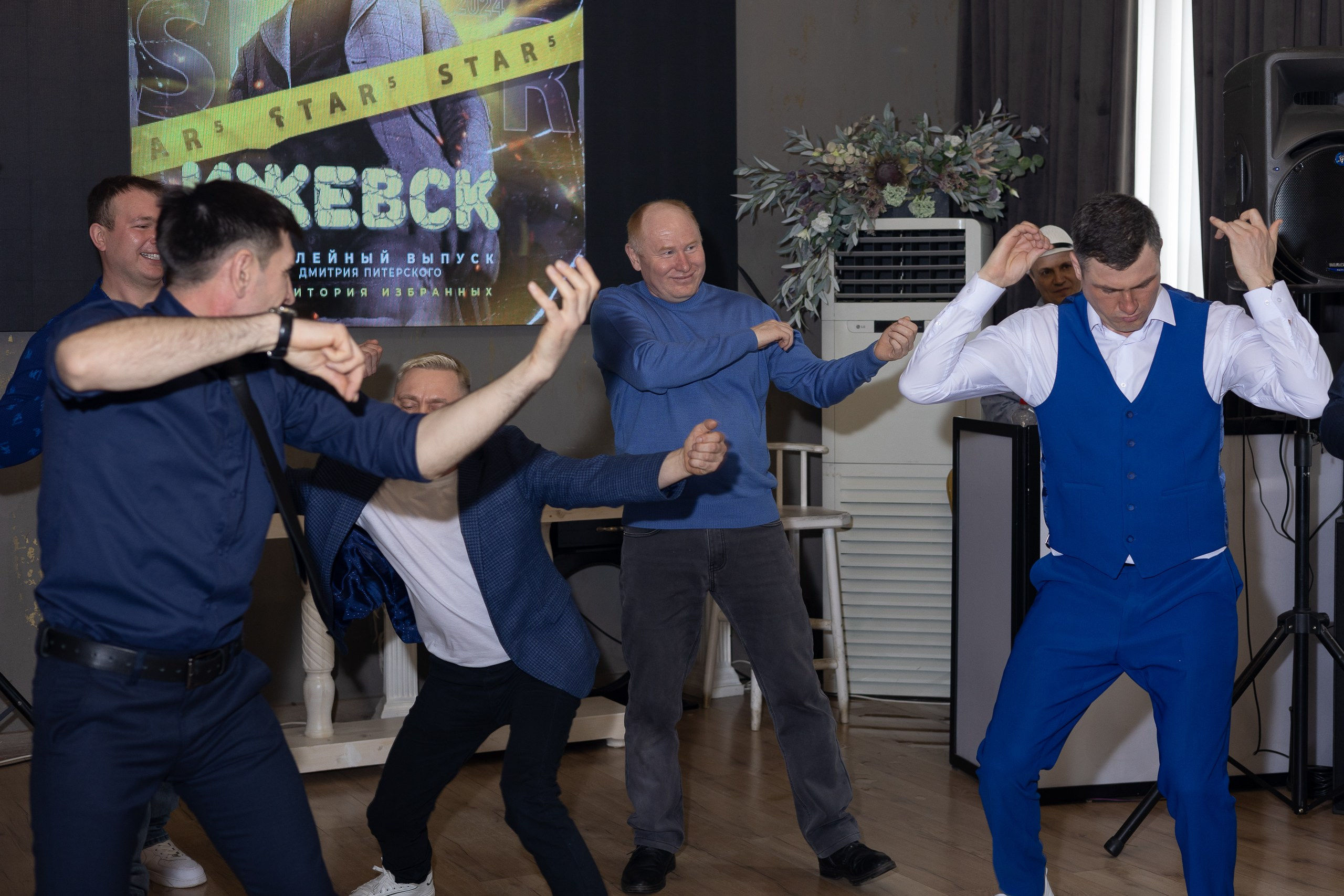 Мастер-класс Дмитрия Питерского