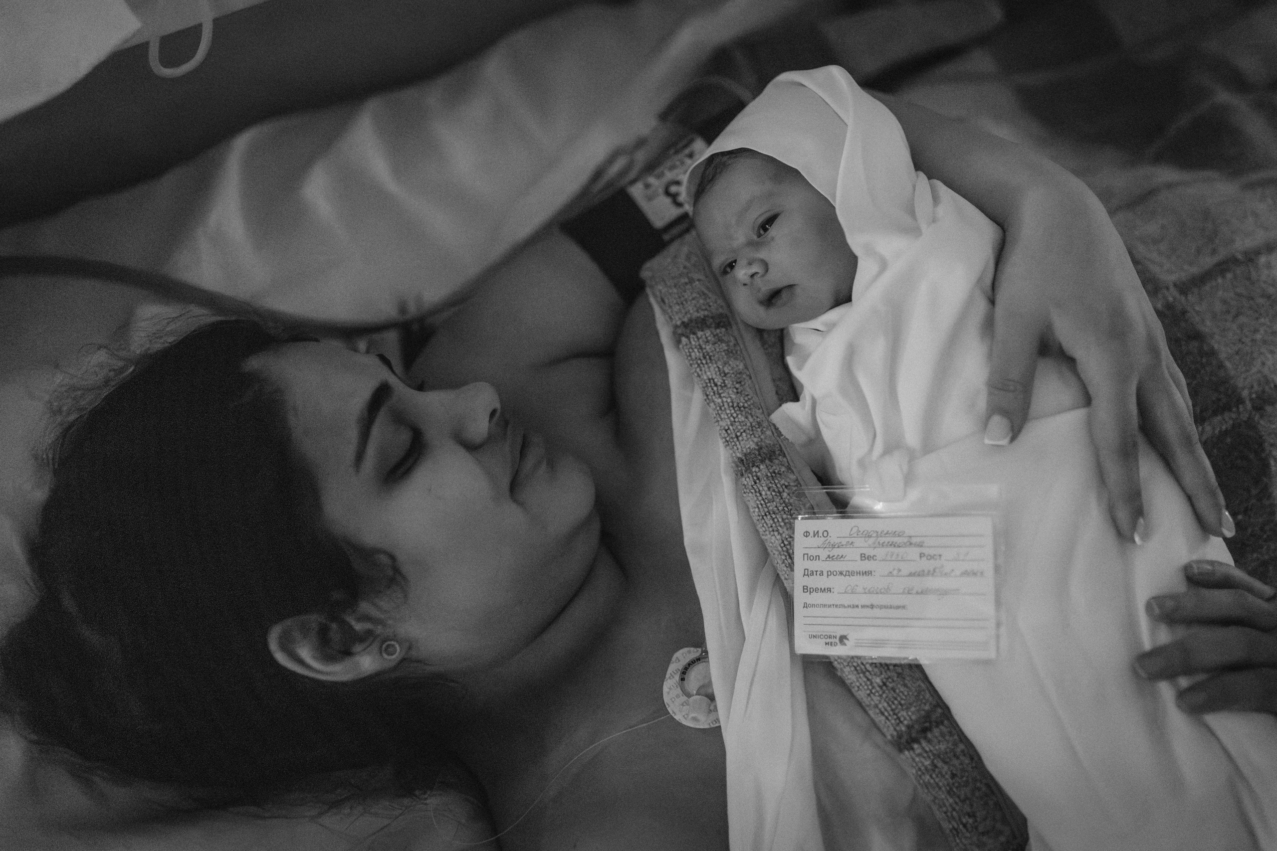 Рождение Афины. Семейный фотограф и фотограф на роды в Ростове-на-Дону Мухина Виктория