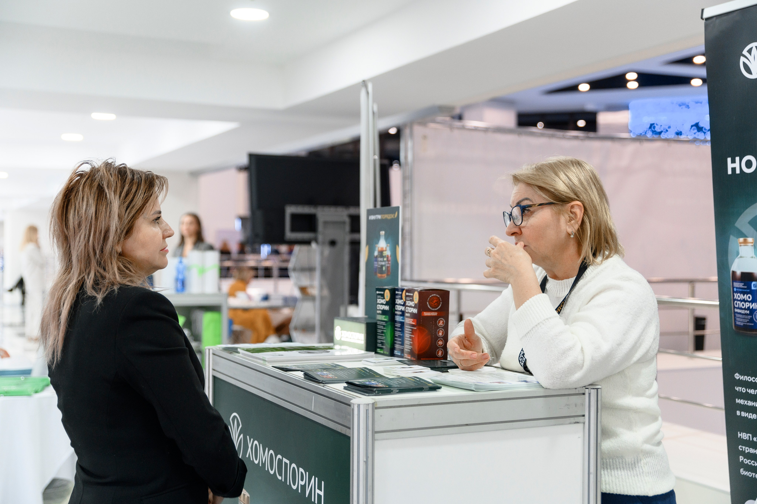 Конференция. Фотограф Москва Софа Ревчук