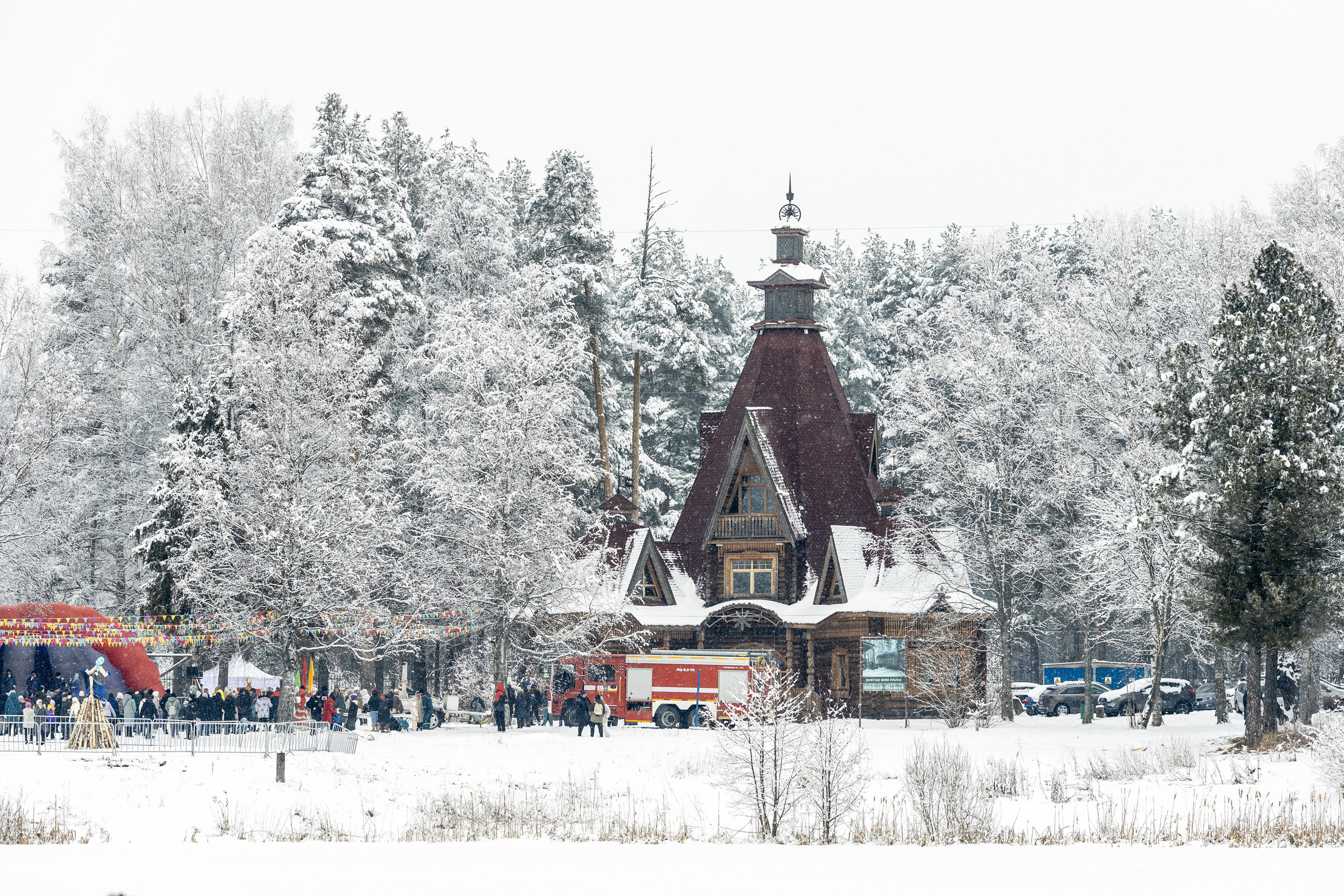 Берендеевка