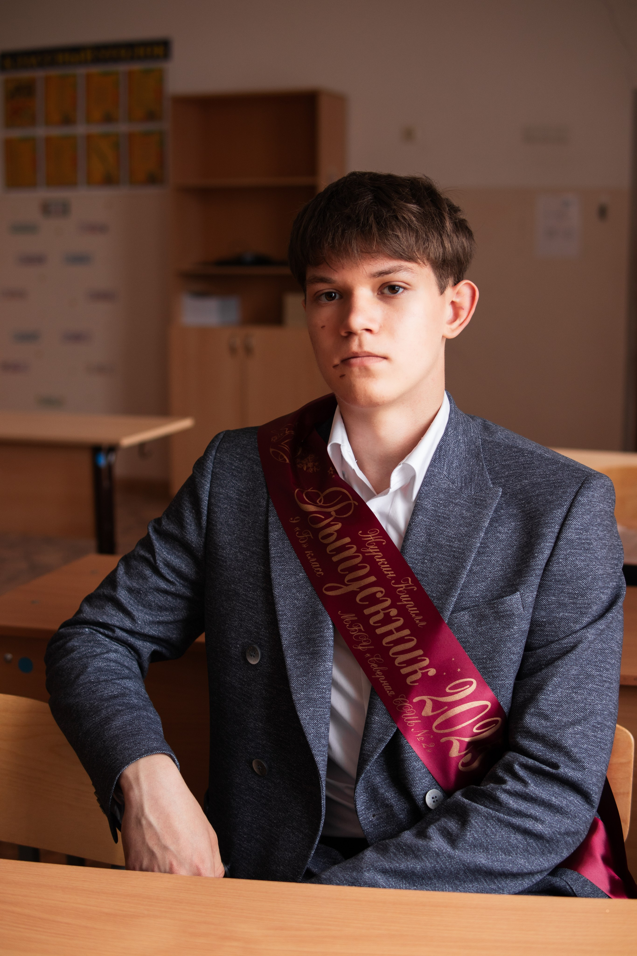 Северное. Фотограф и видеограф в Бугульме Аня Трутнева