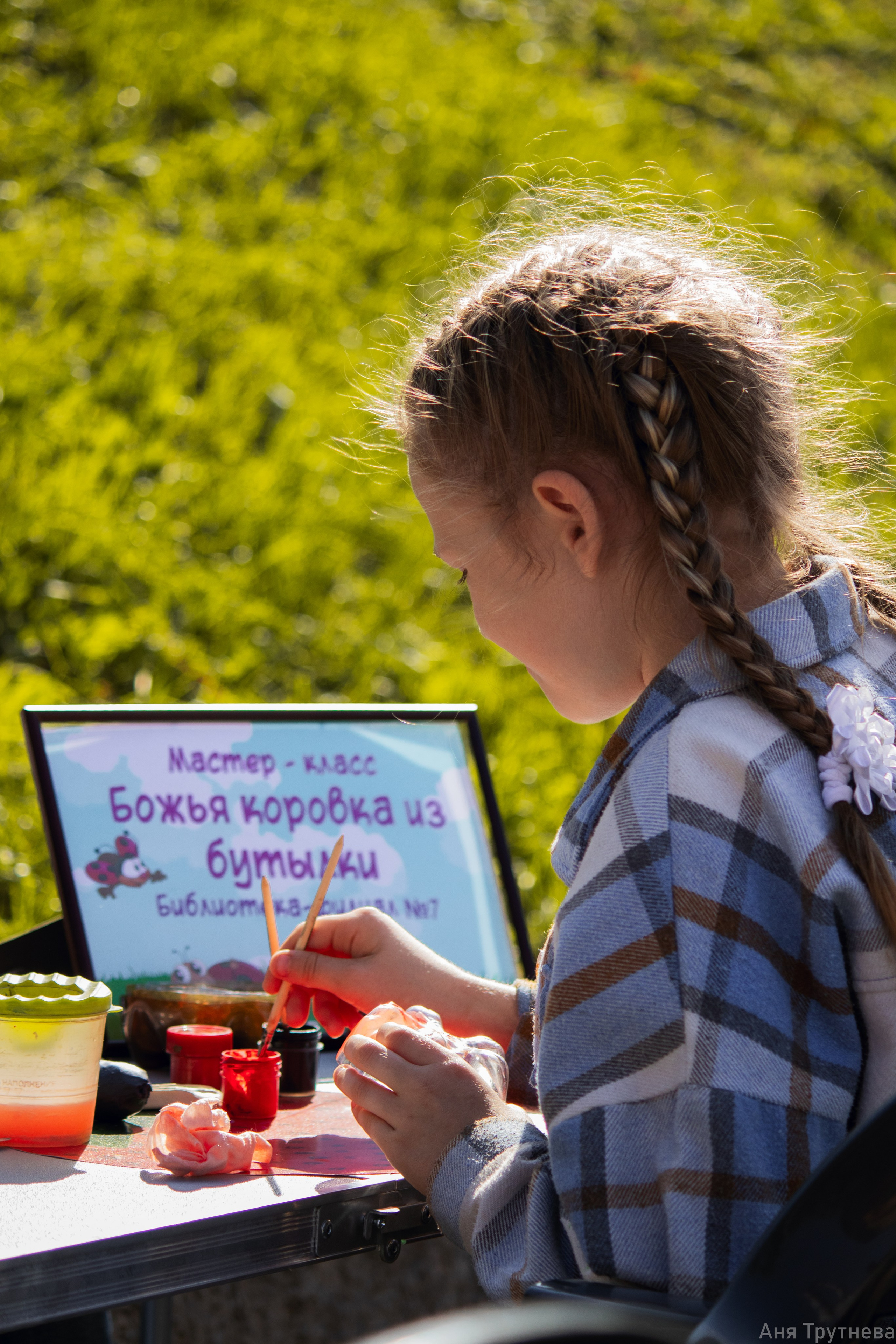На фестивале КультТорг. Фотограф и видеограф в Бугульме Аня Трутнева