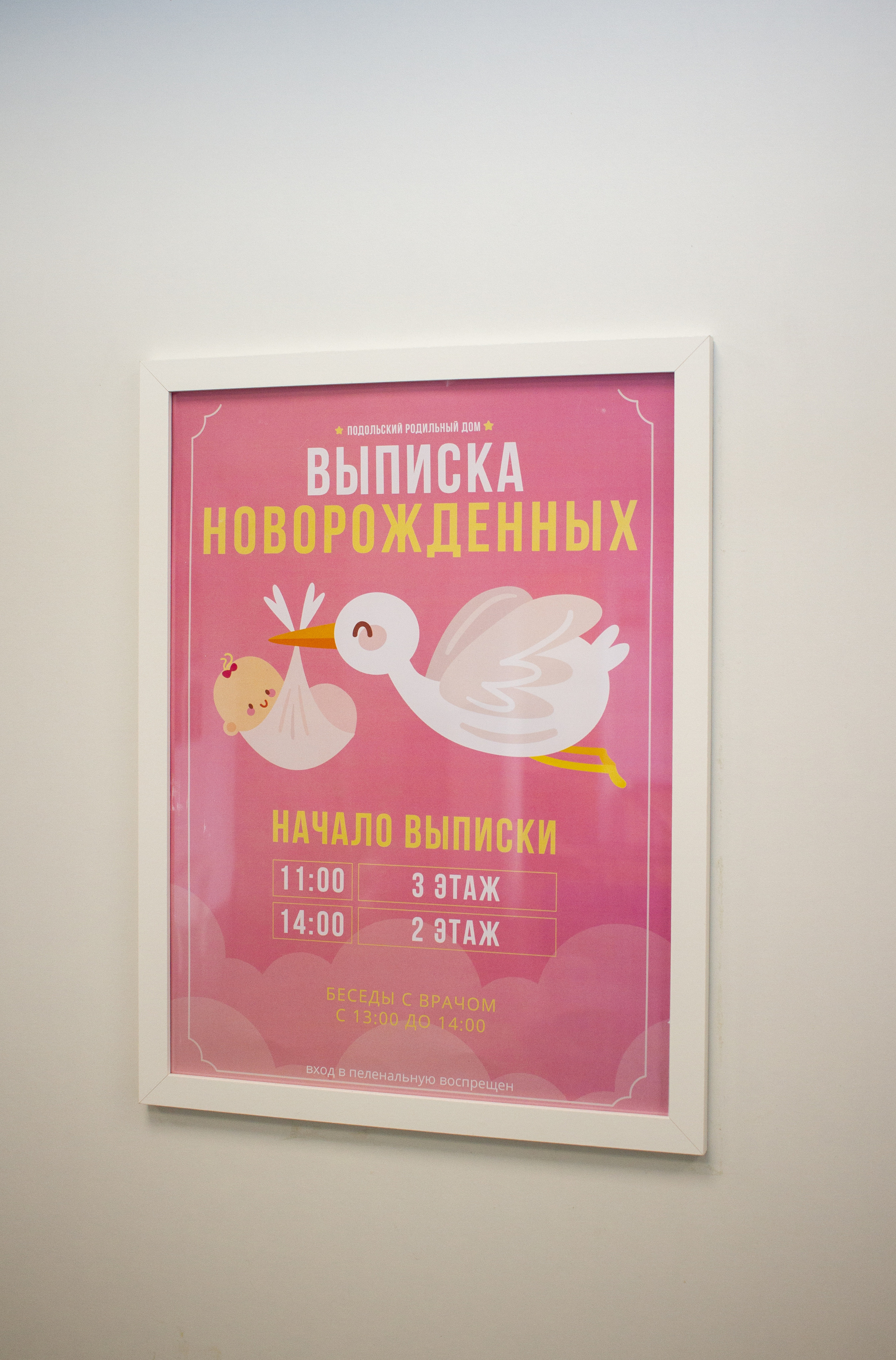 Осень 2022. Фотограф Светлана Бурова