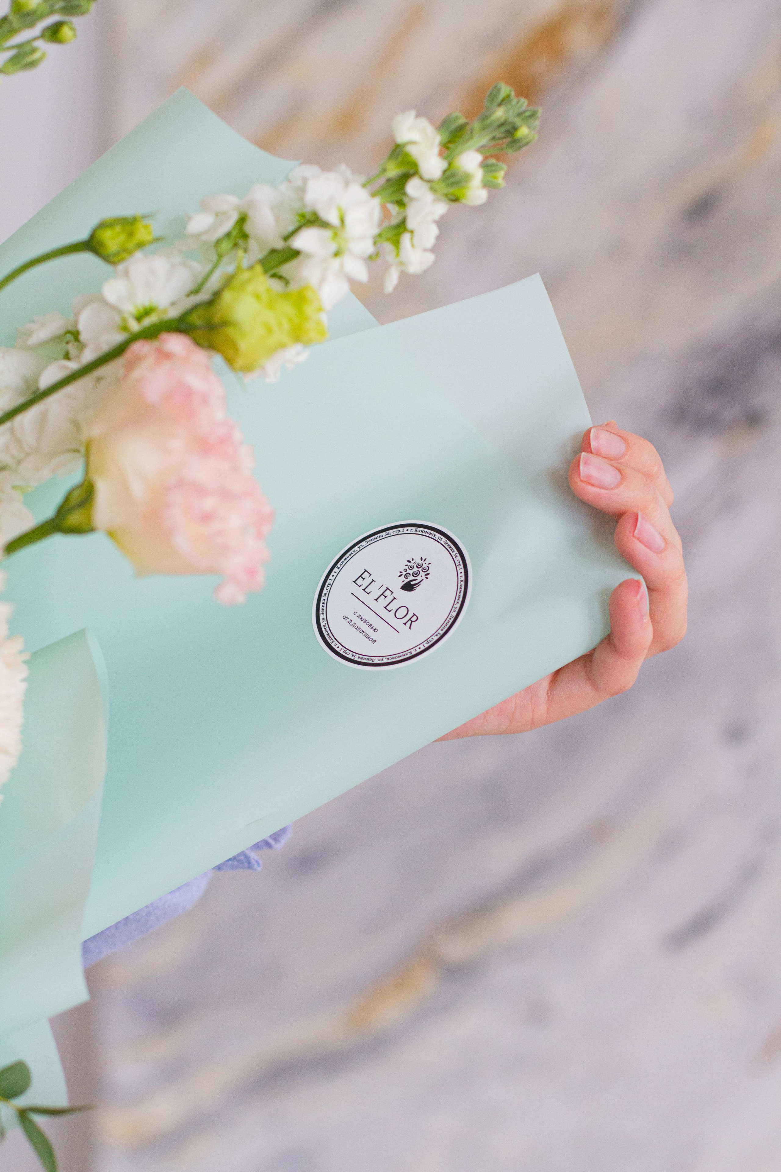 Для магазина цветов El.Flor. Фотограф Светлана Бурова