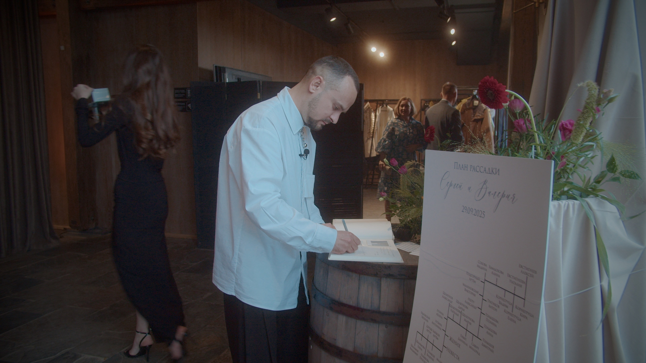 Свадебный шоурил Виктора Лебедева. Видеограф Павел Борисов | Москва | СПБ | Брянск