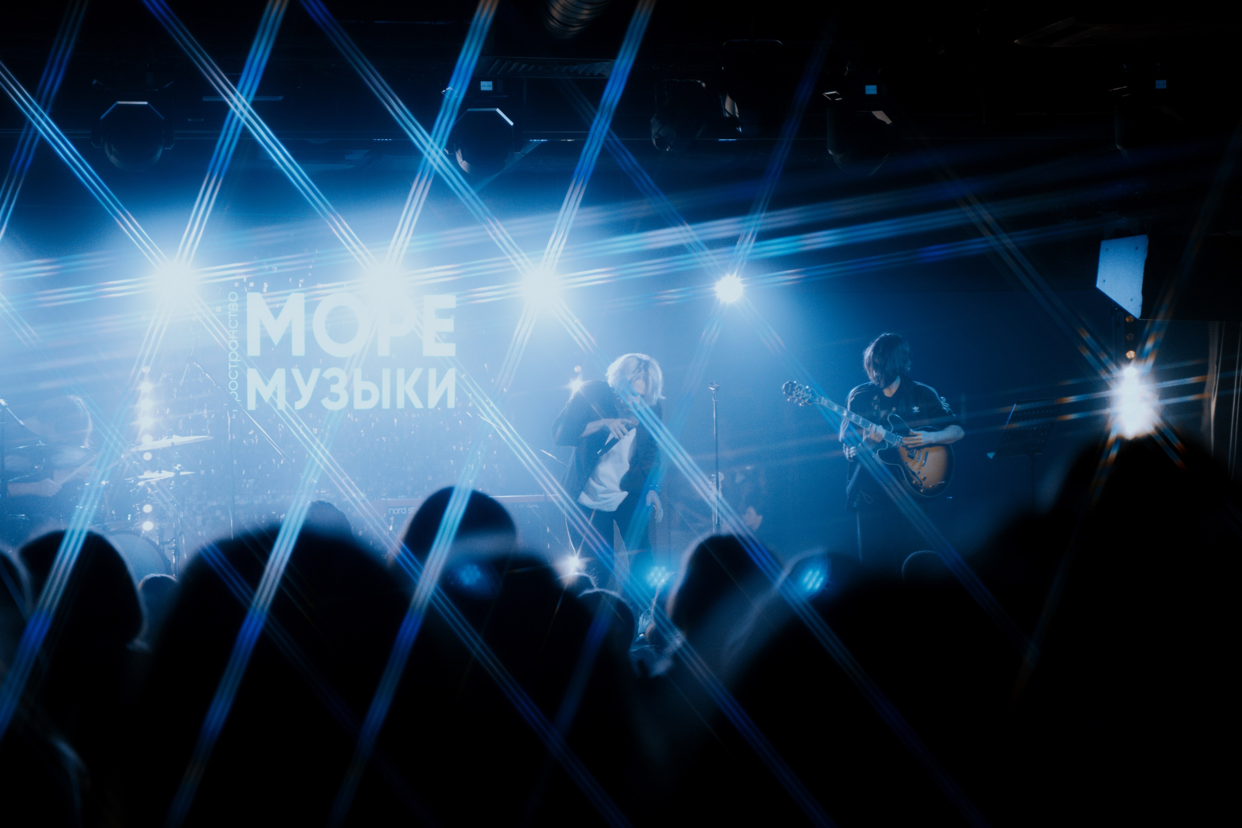 Концерт Максима Свободы. Фотограф Анна Кулинская | Москва