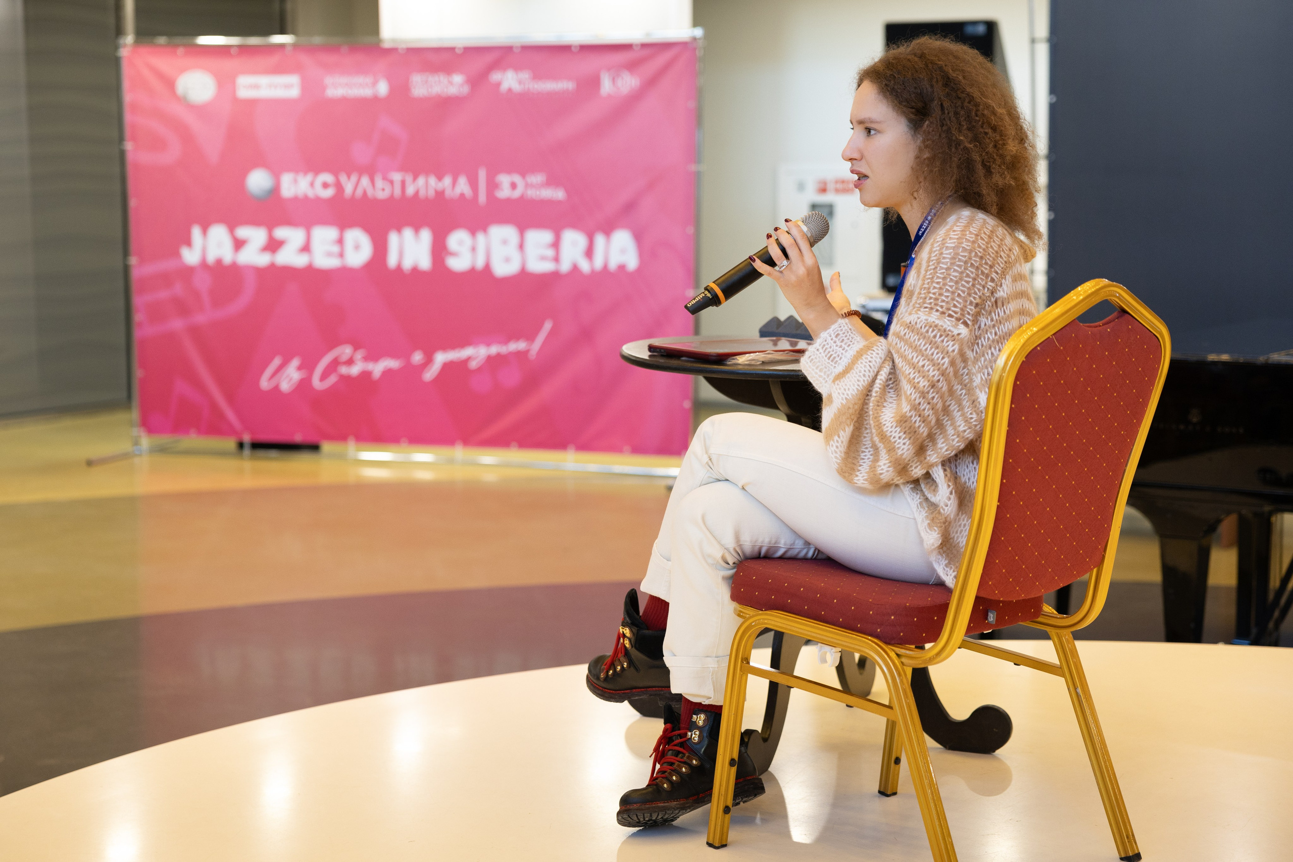 «Jazzed in Siberia». Фотограф Новосибирск, Академгородок — Айна